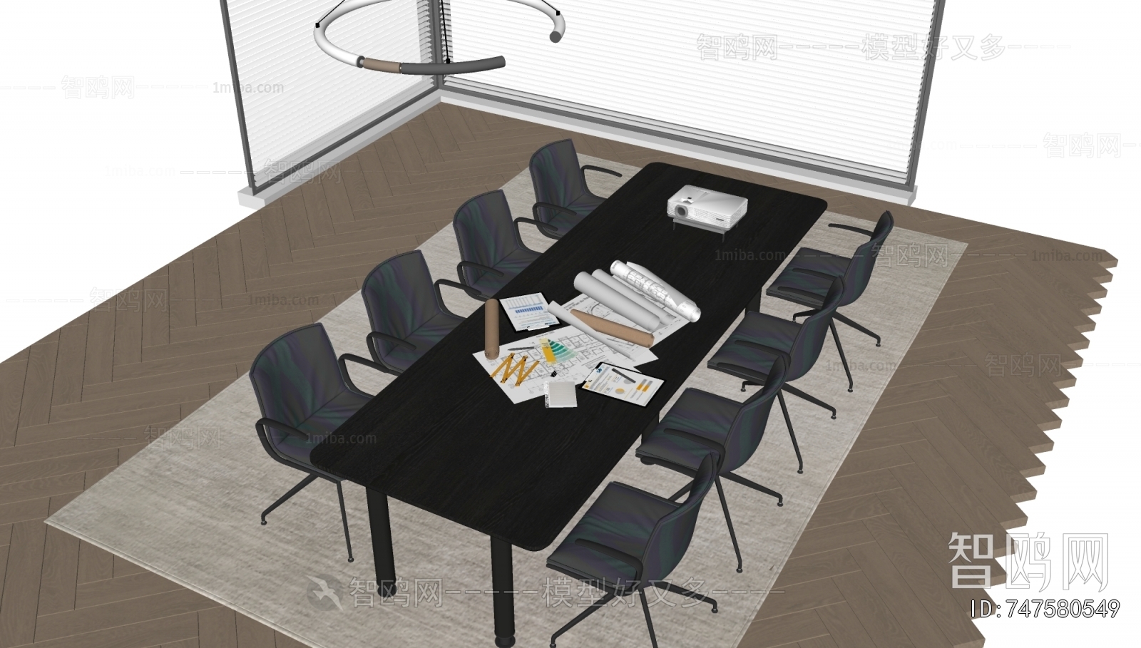 Modern Conference Table