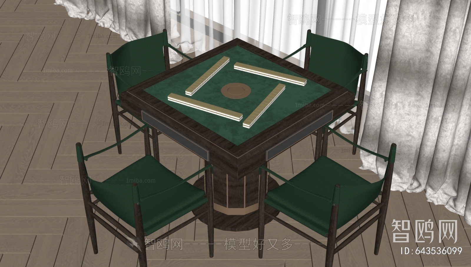 Modern Mahjong Tables And Chairs