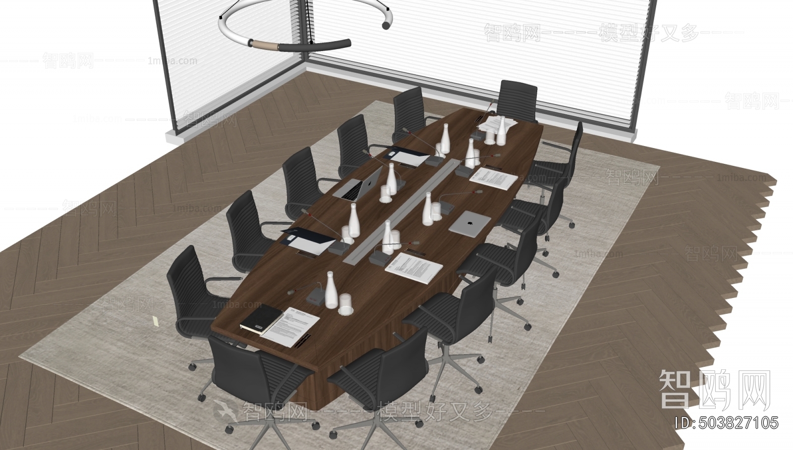 Modern Conference Table