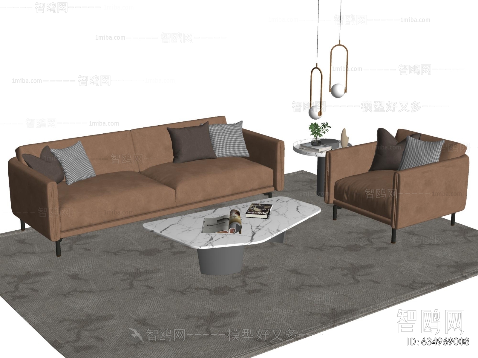 Modern Sofa Combination