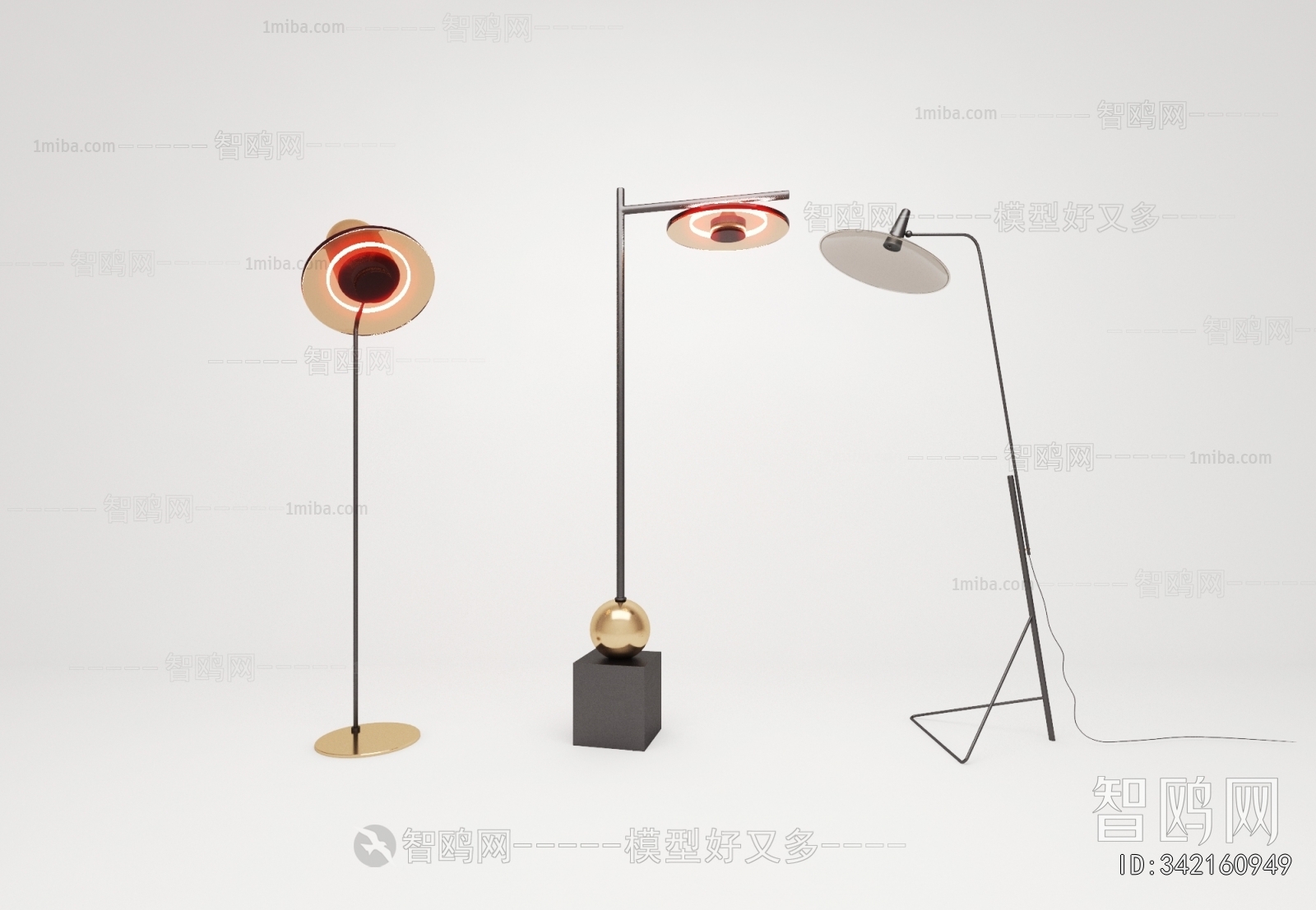 Modern Floor Lamp