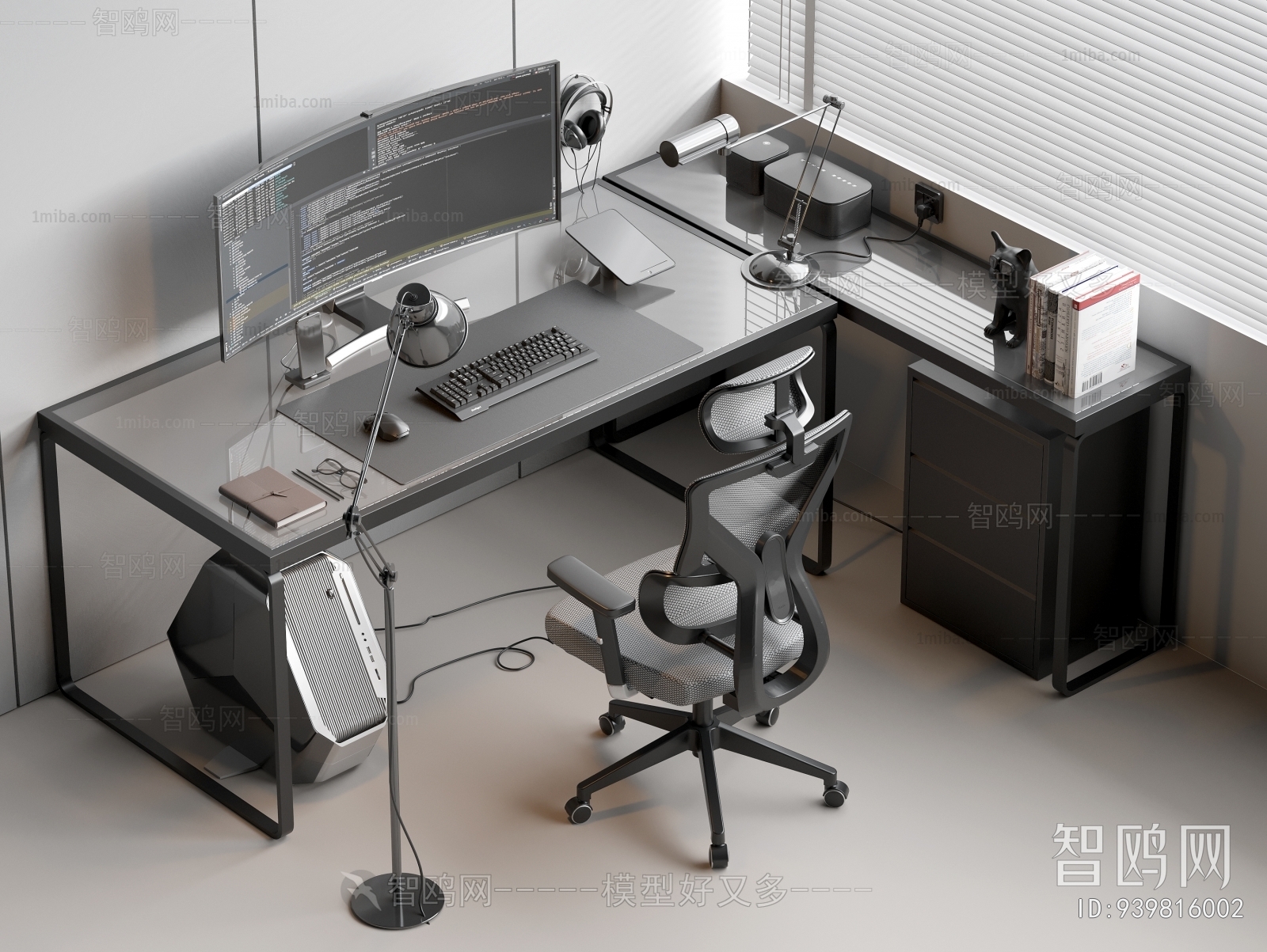 Modern Computer Desk And Chair