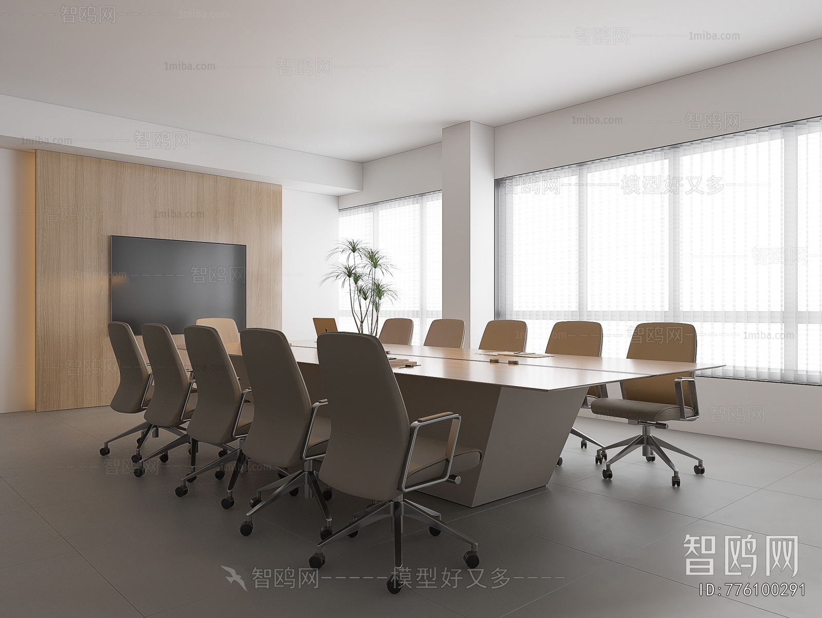 Modern Meeting Room