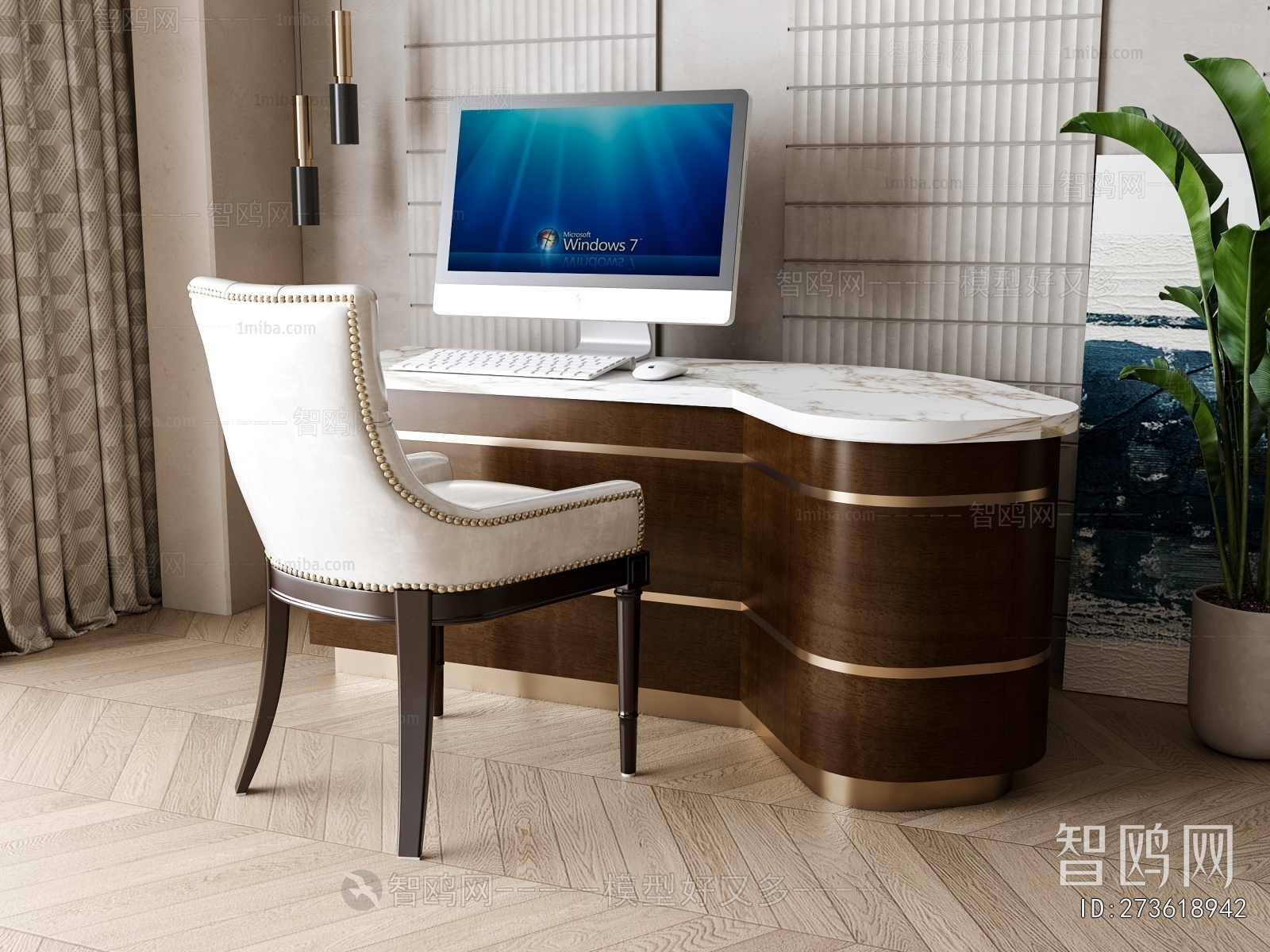 American Style Office Desk And Chair