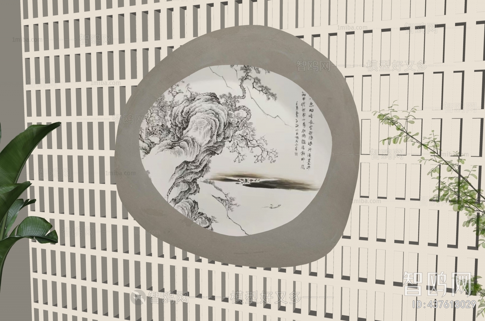 New Chinese Style Wall Decoration