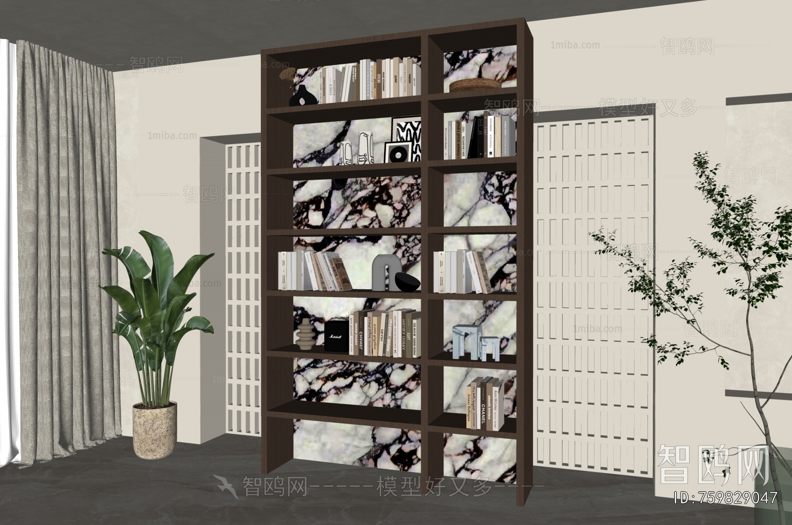 Modern Bookcase