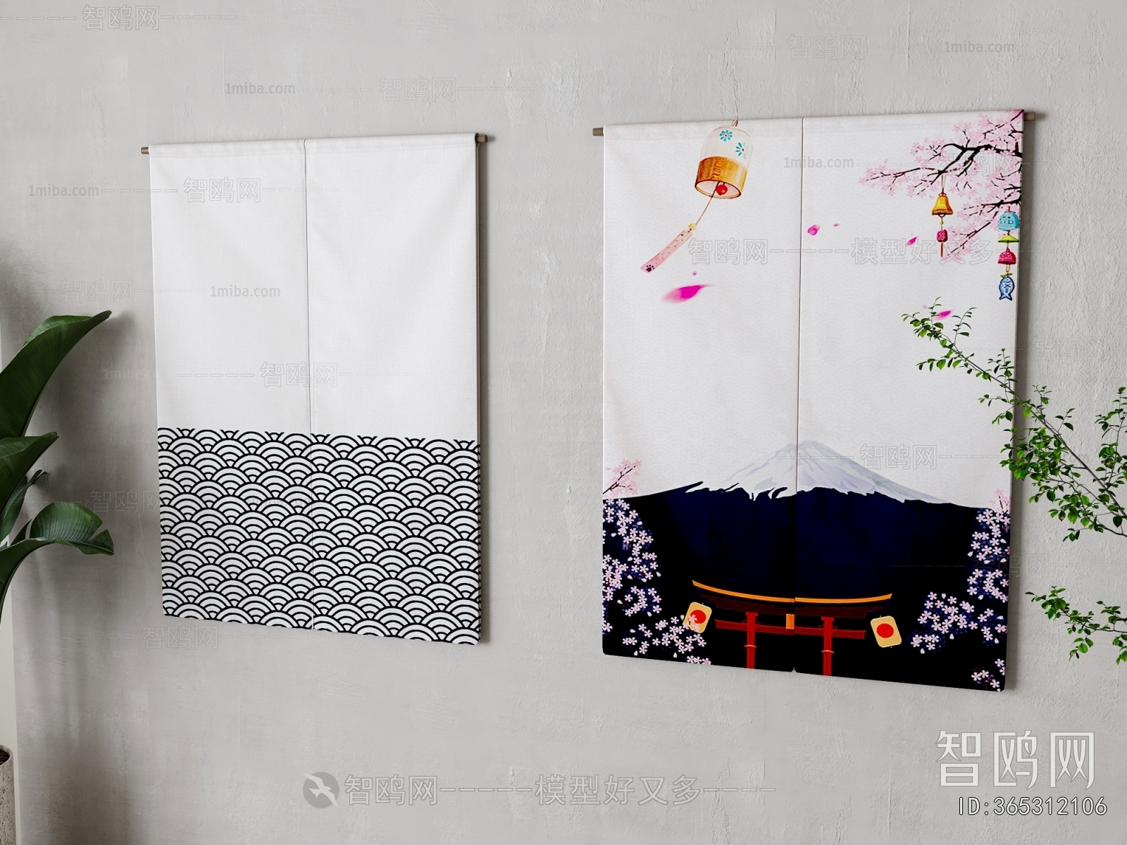 Japanese Style Door Curtain