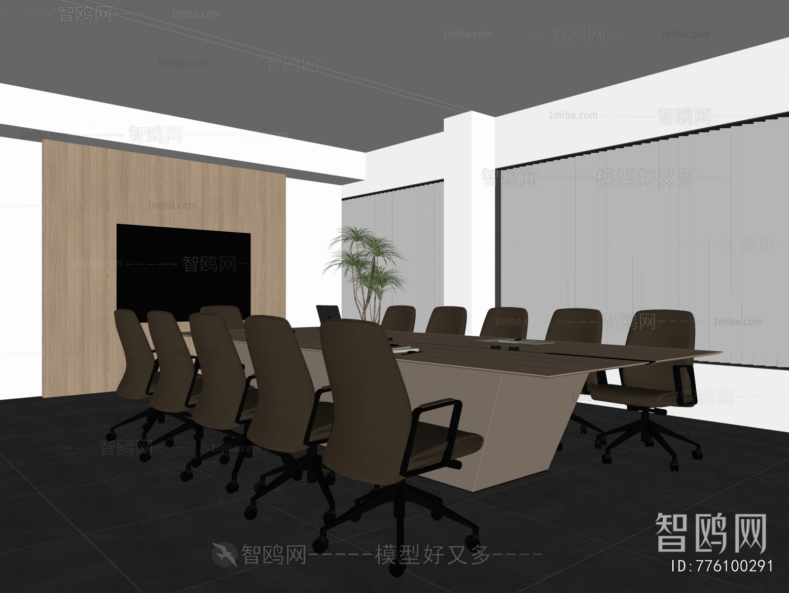 Modern Meeting Room