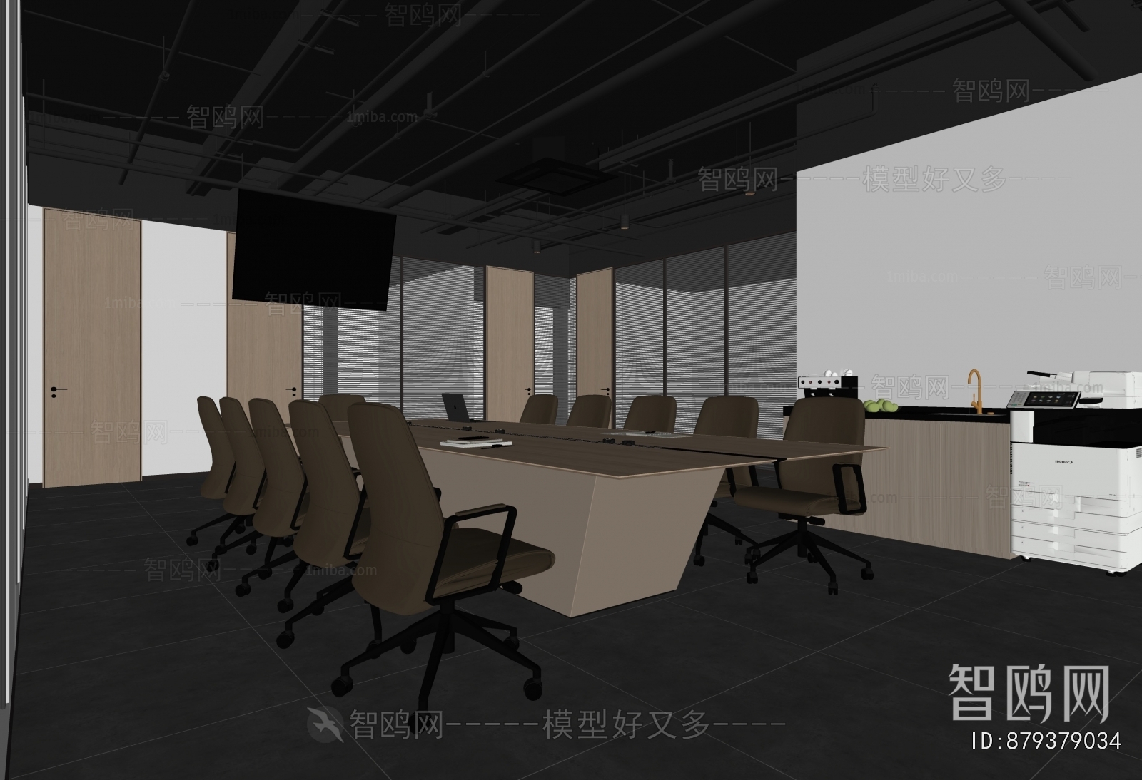 Modern Meeting Room