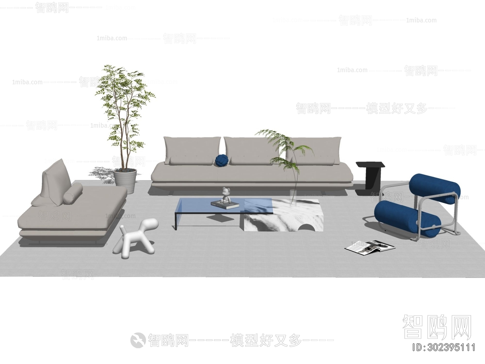 Modern Sofa Combination