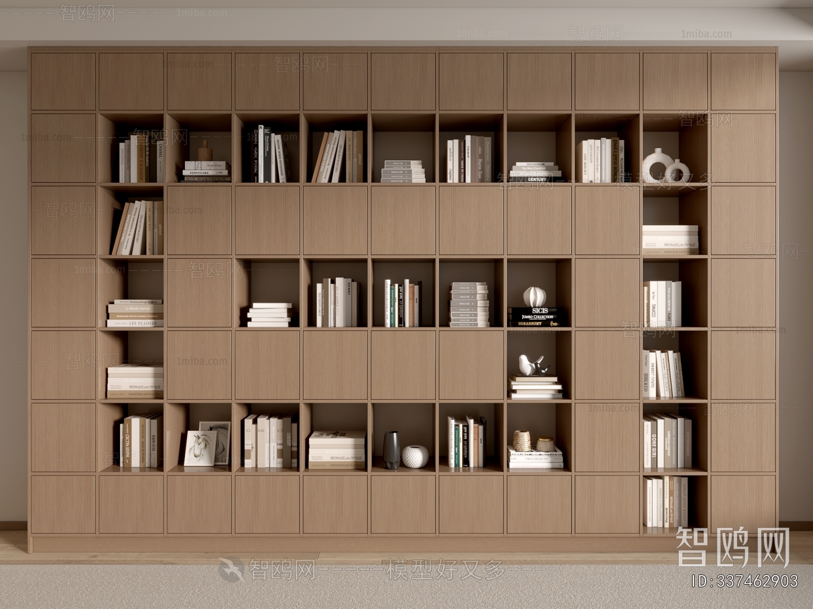 Modern Bookcase