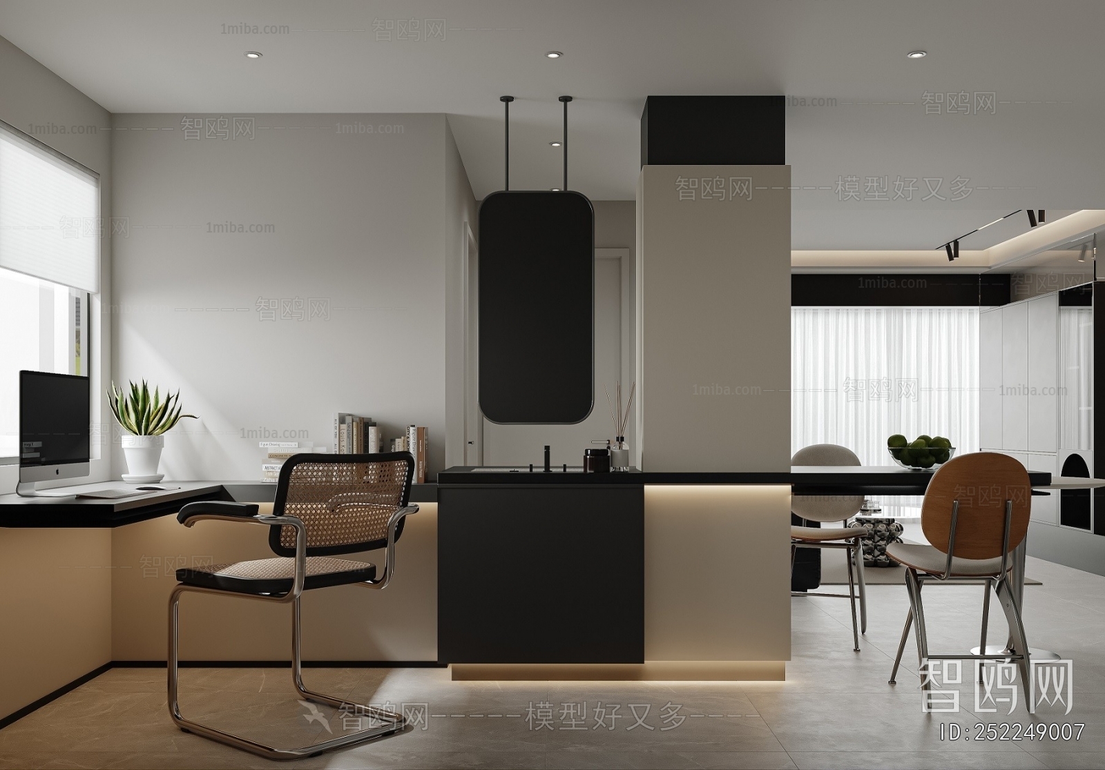 Modern Dining Room