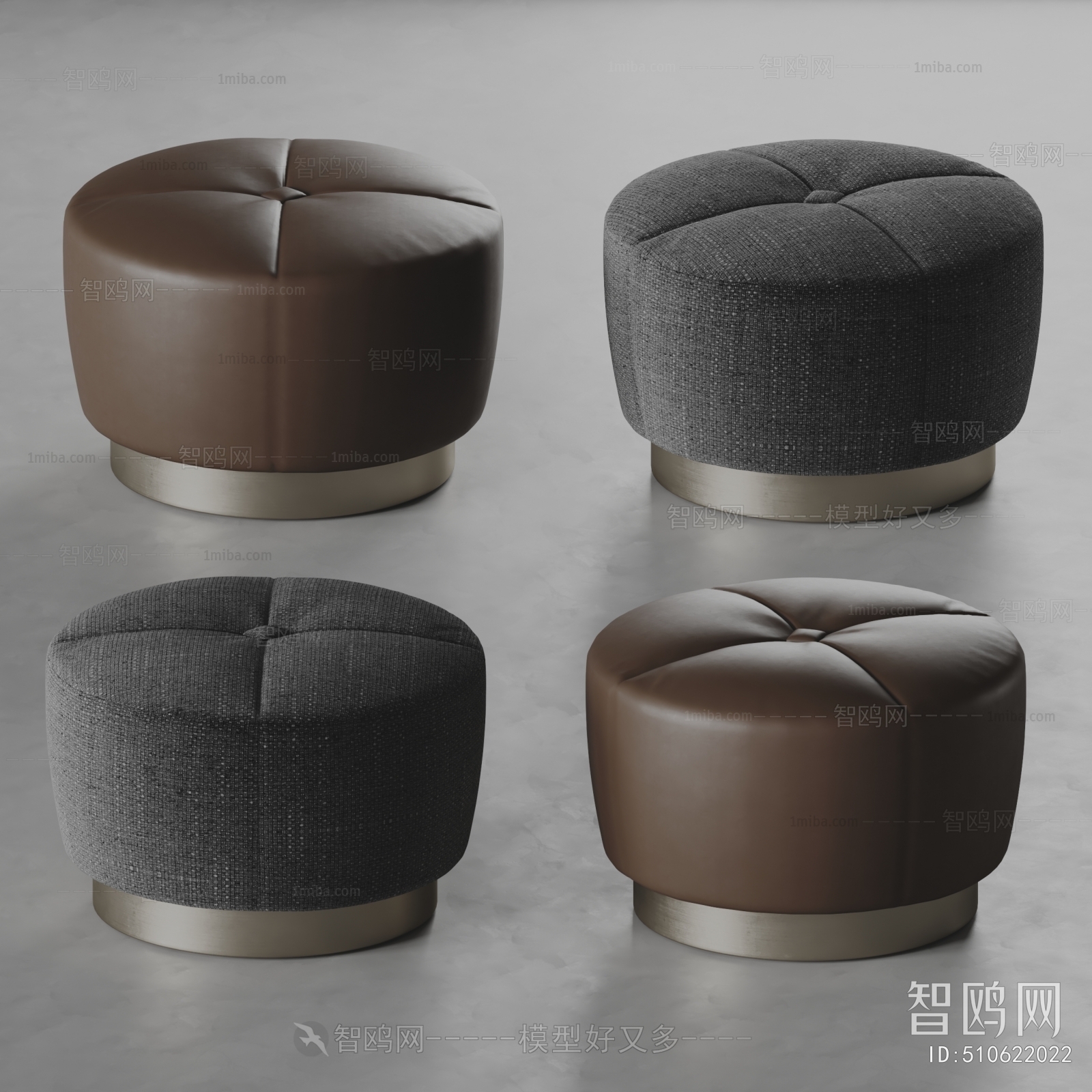 Modern Sofa Stool