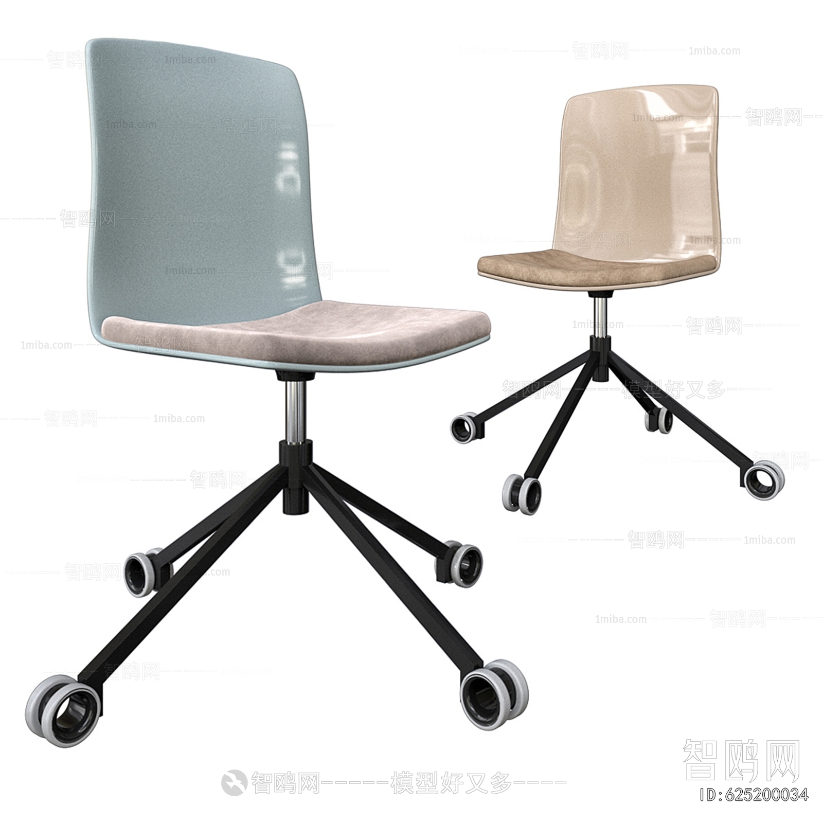 Modern Office Chair