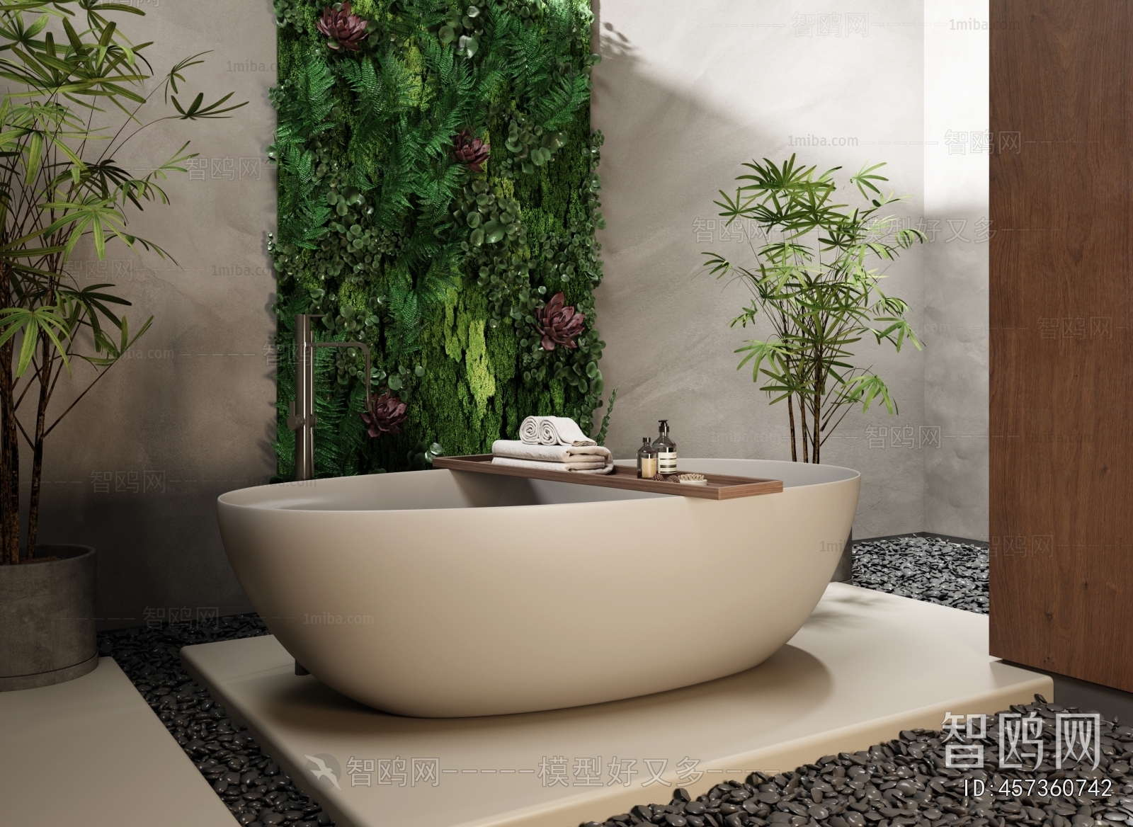 Modern Bathtub