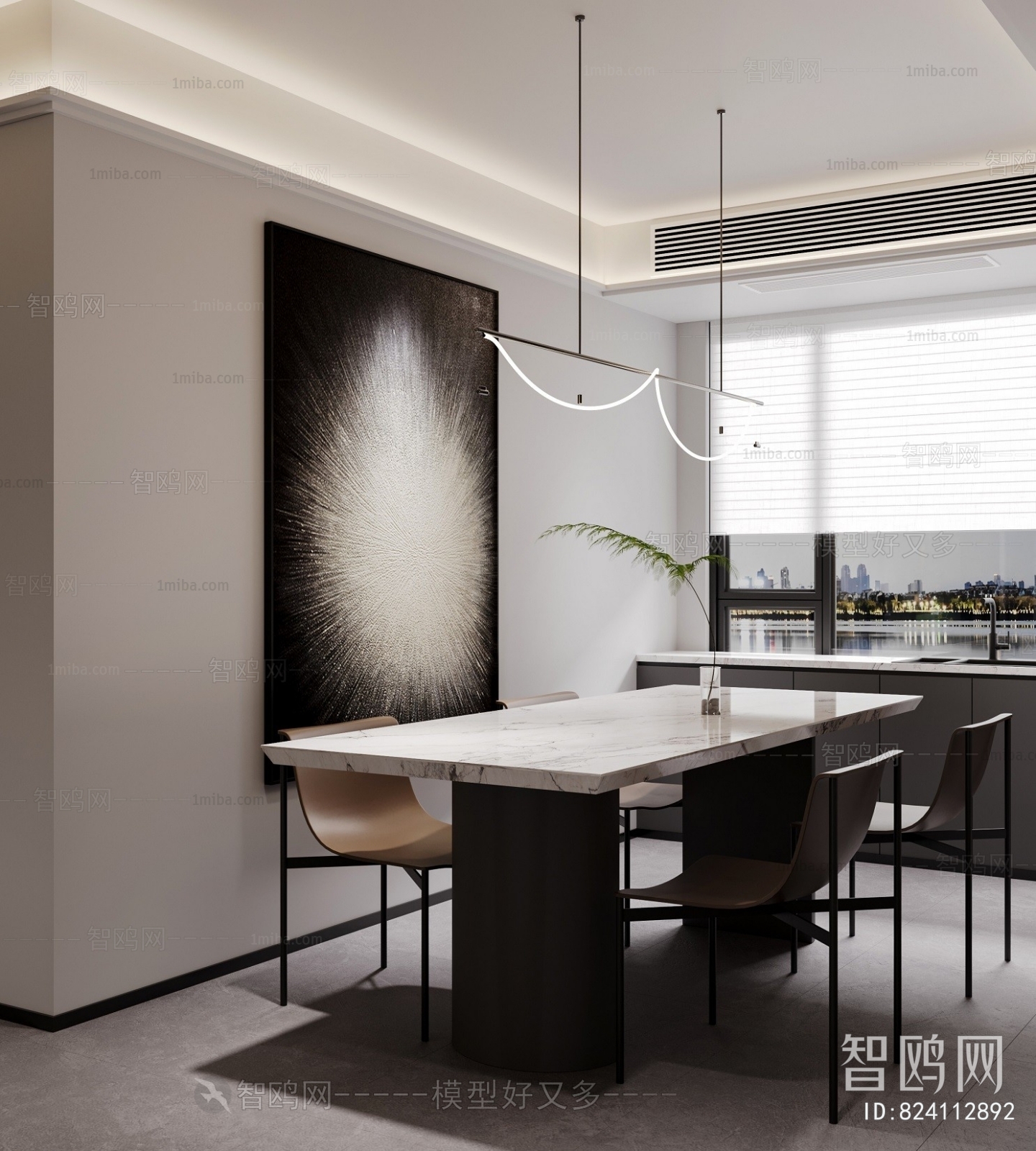 Modern Dining Room