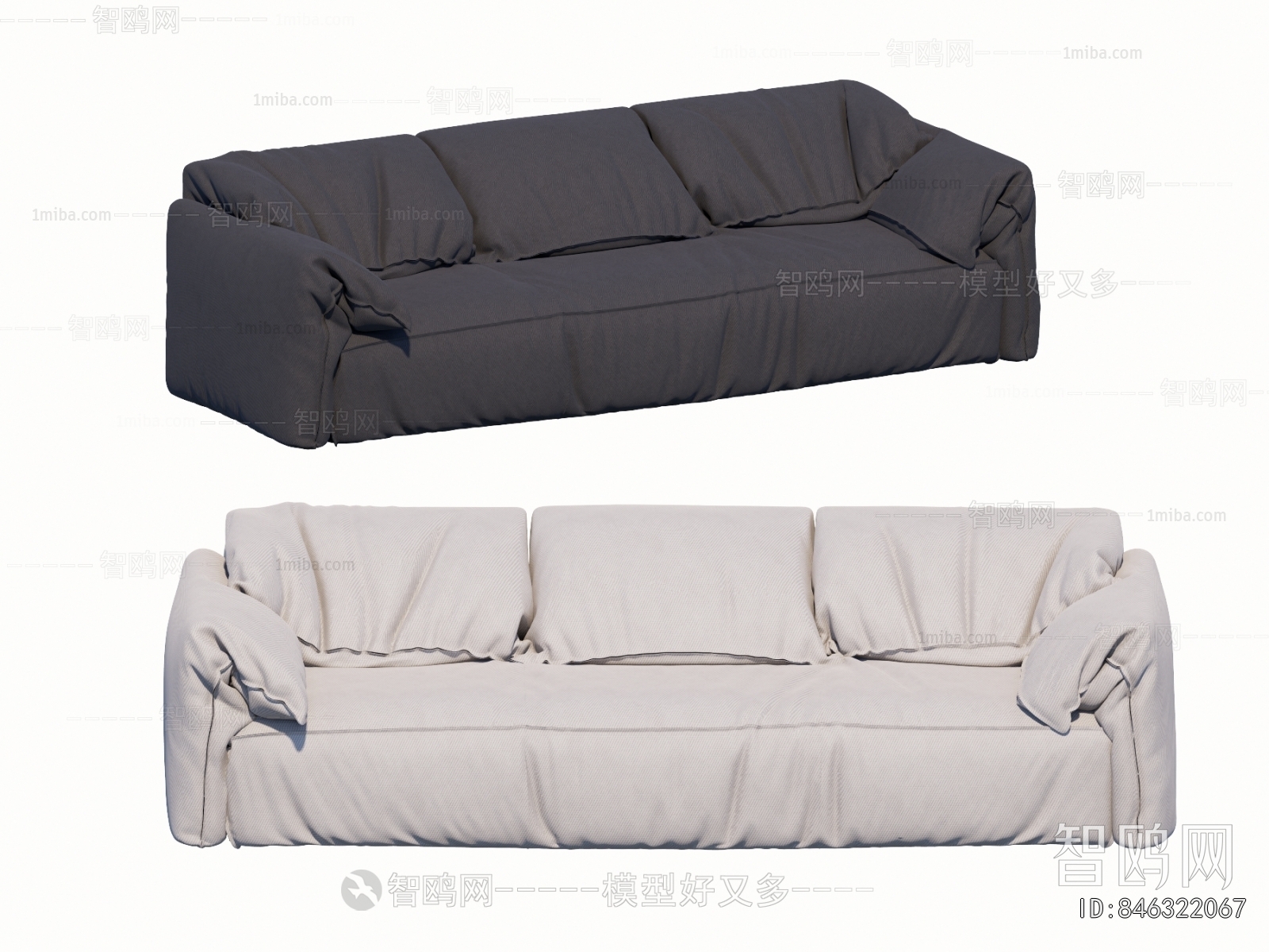 Modern Multi Person Sofa