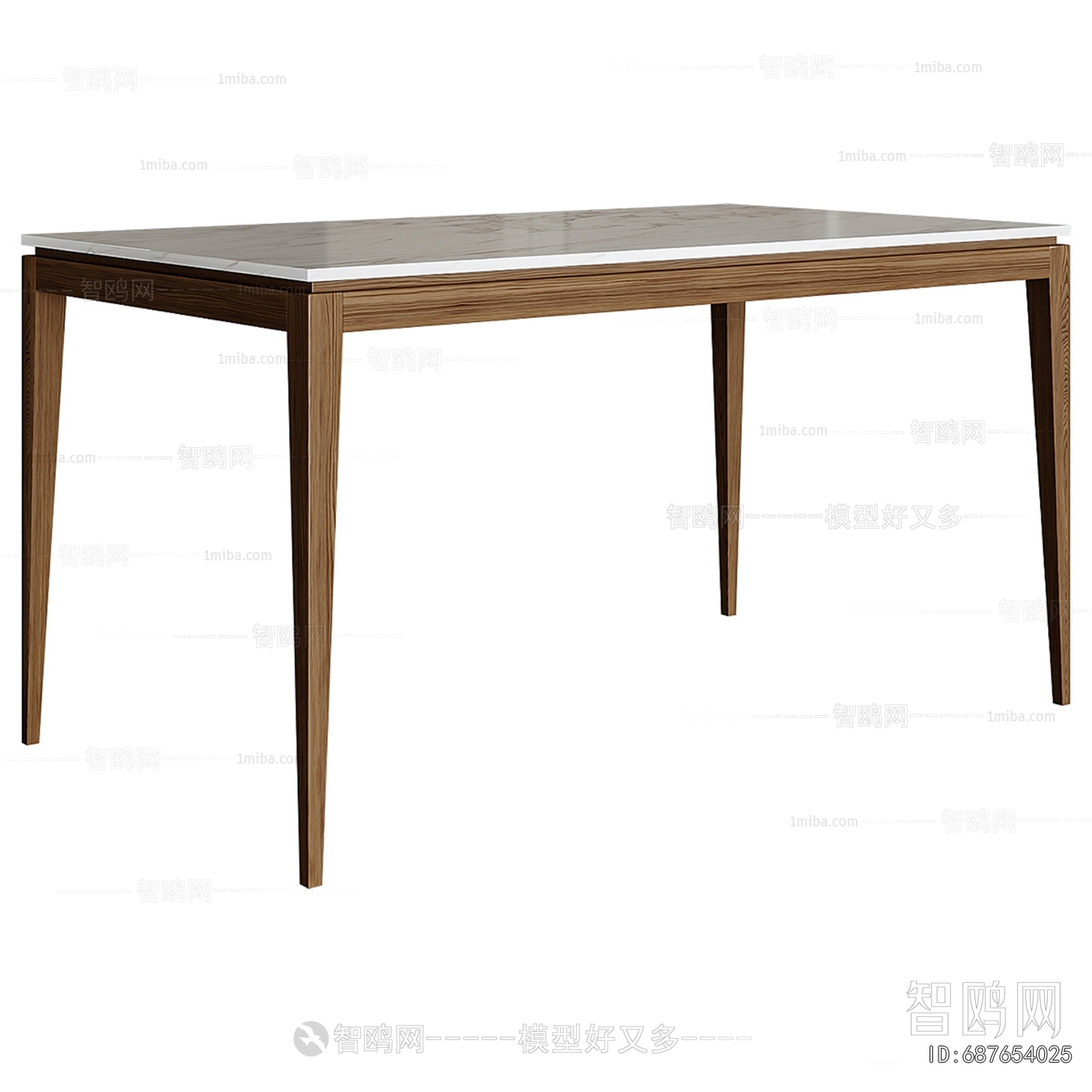 Modern Dining Table