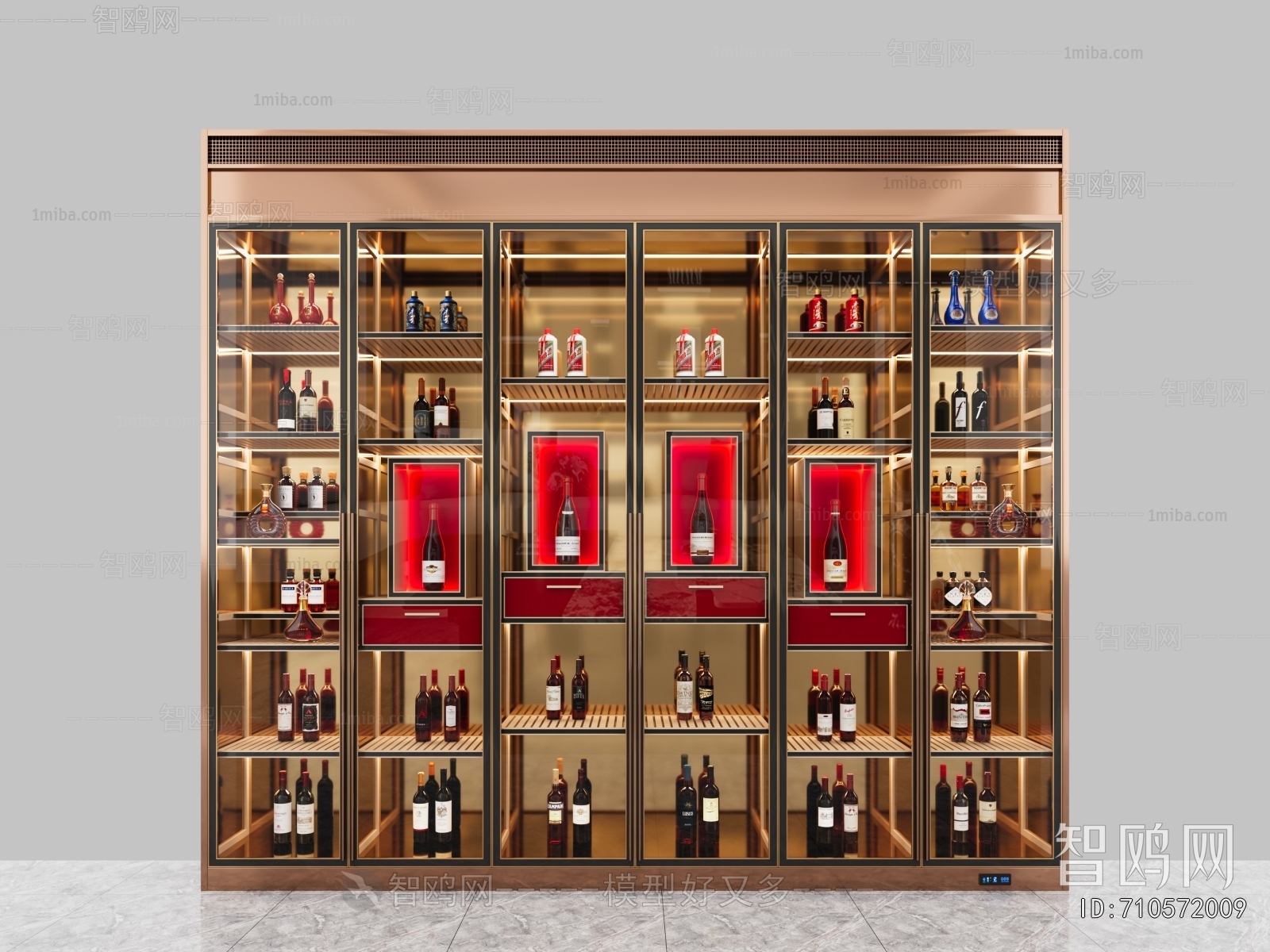 Modern Wine Cabinet