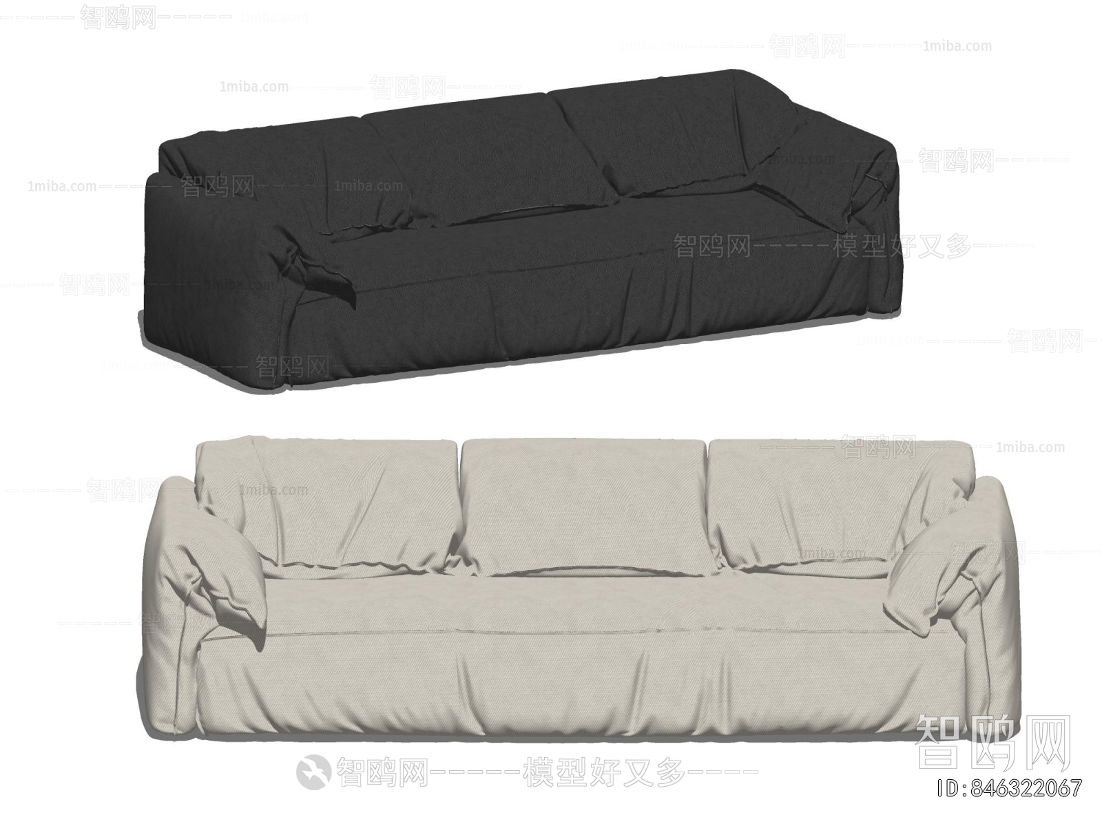 Modern Multi Person Sofa