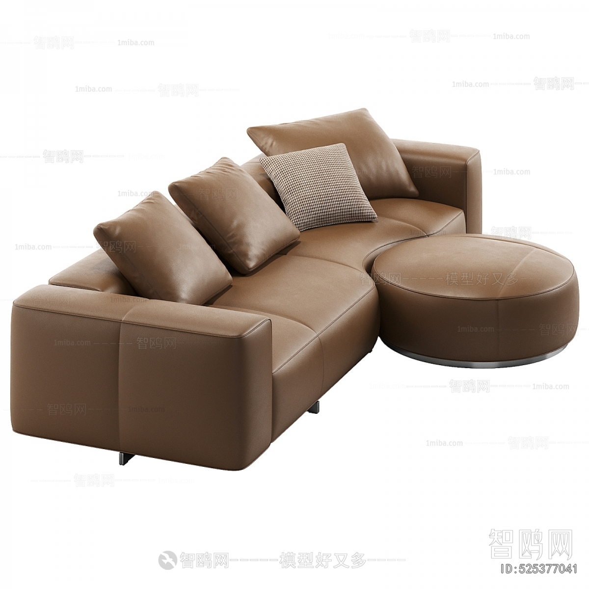 Modern Multi Person Sofa