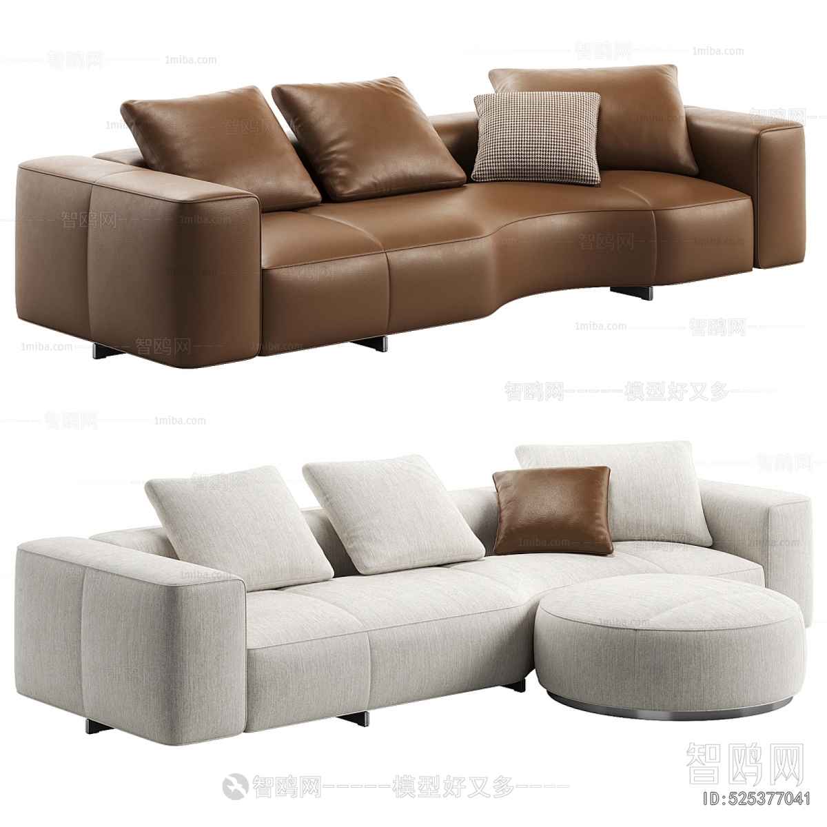 Modern Multi Person Sofa