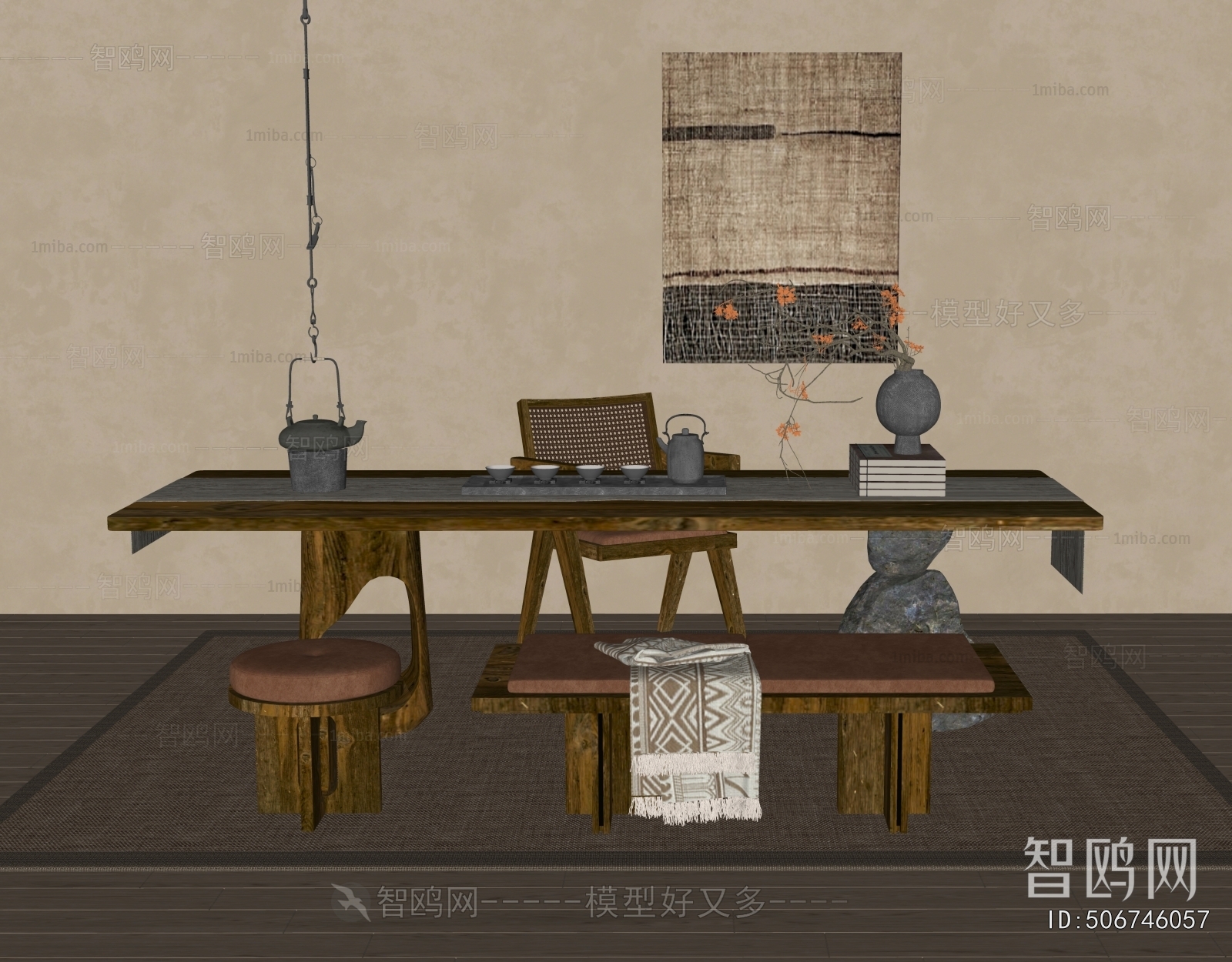 Wabi-sabi Style Tea Tables And Chairs