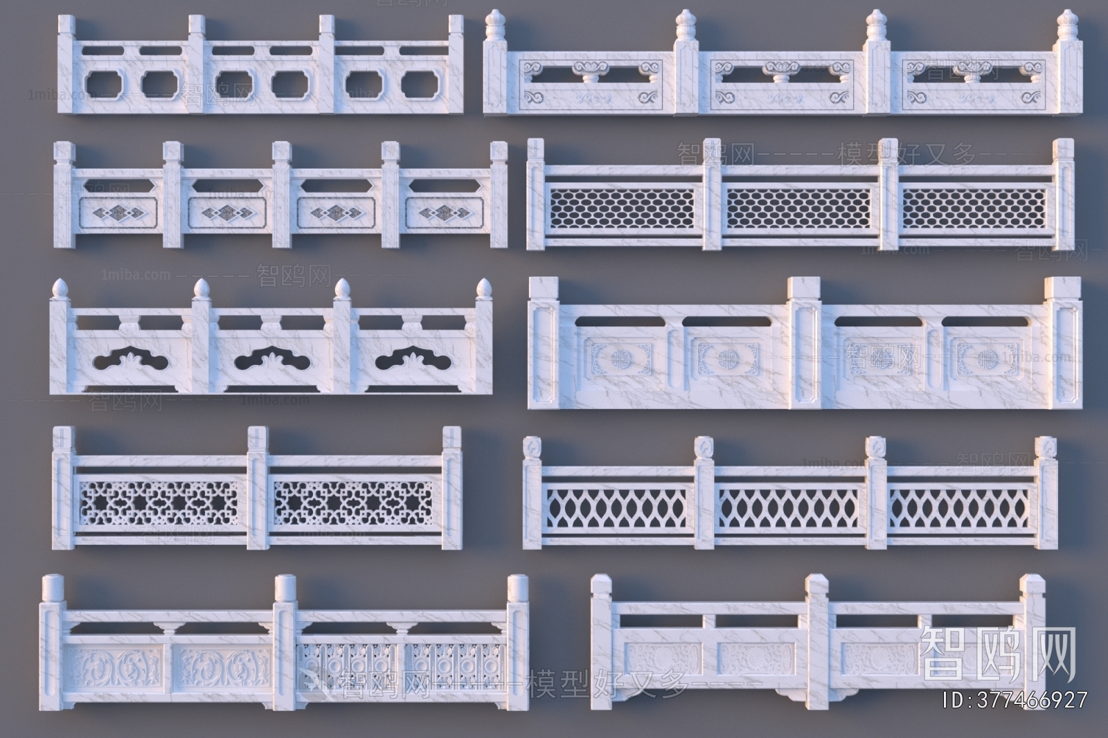 New Chinese Style Chinese Style Guardrail