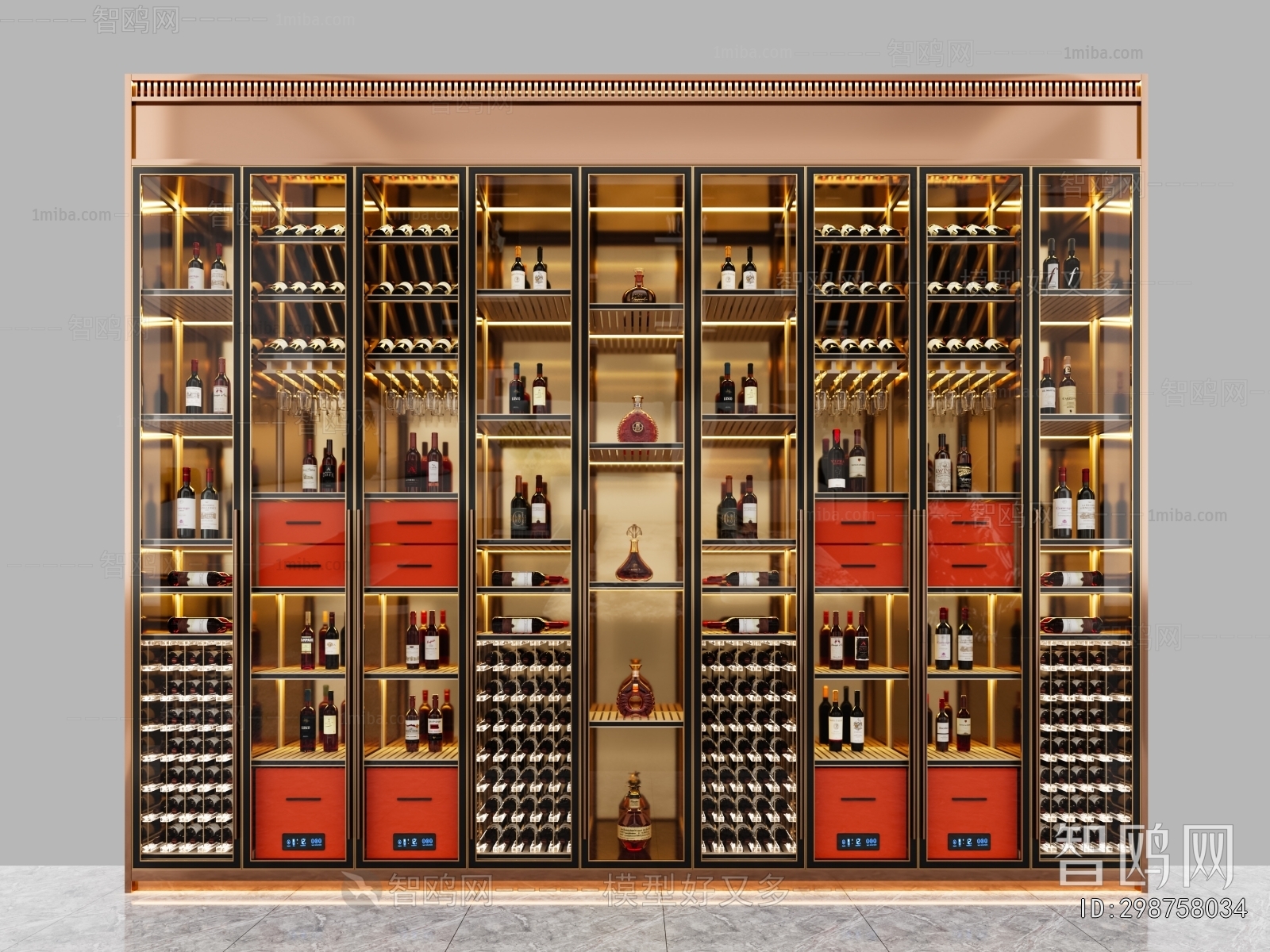 Modern Wine Cabinet