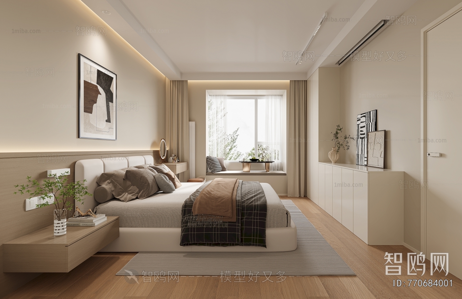 Modern Bedroom