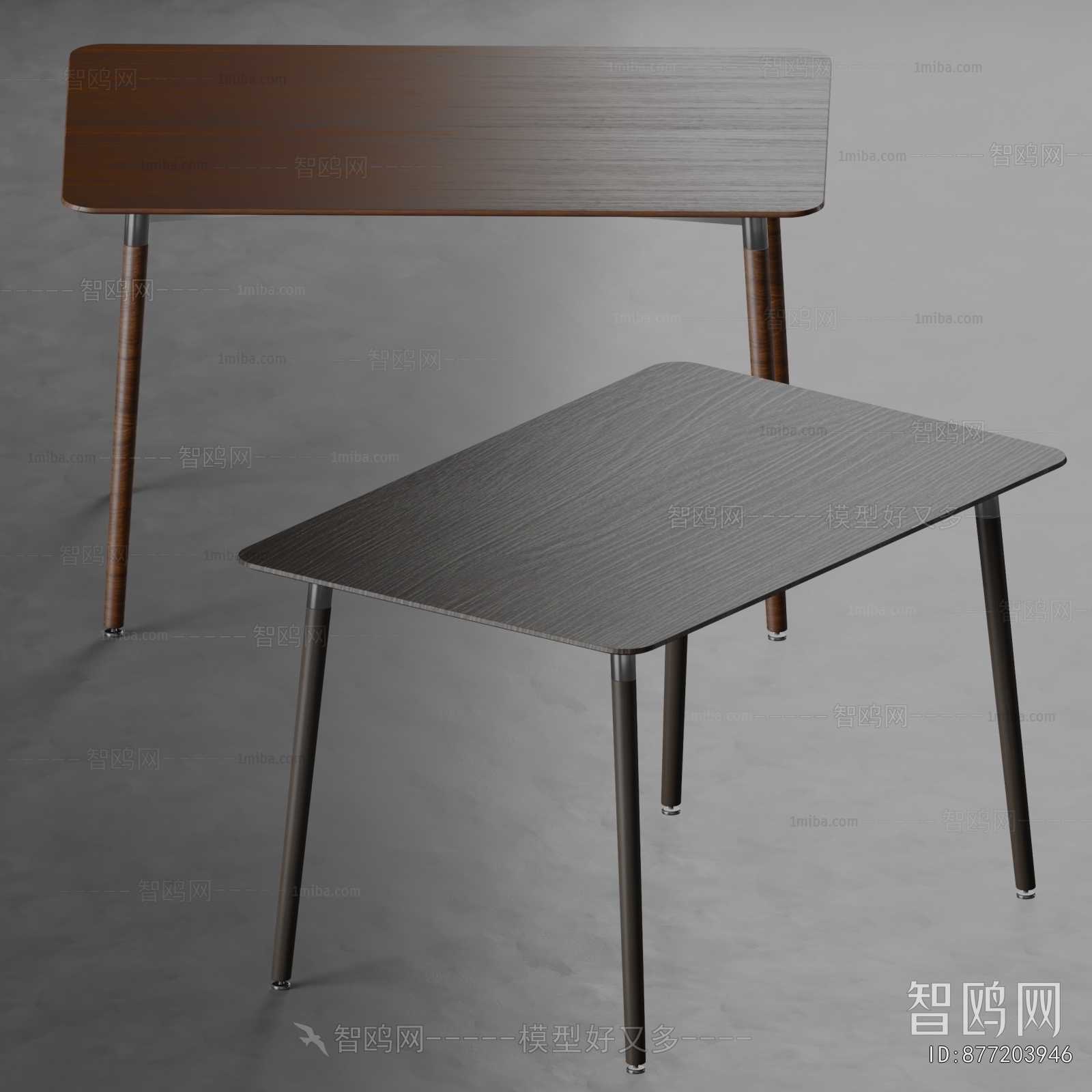 Modern Dining Table