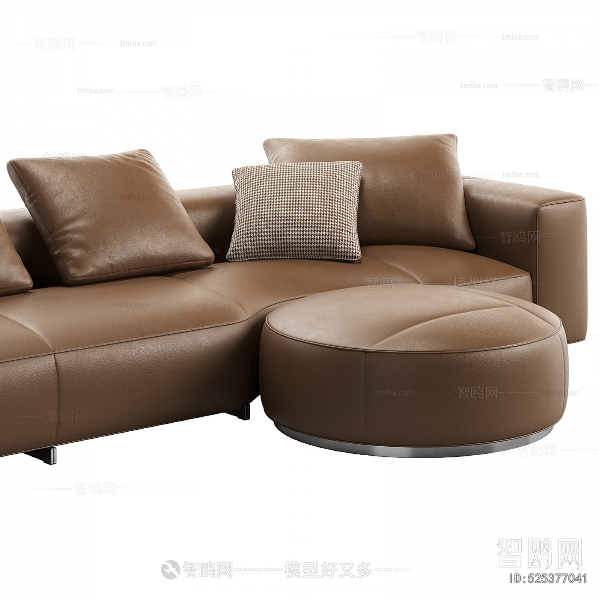 Modern Multi Person Sofa