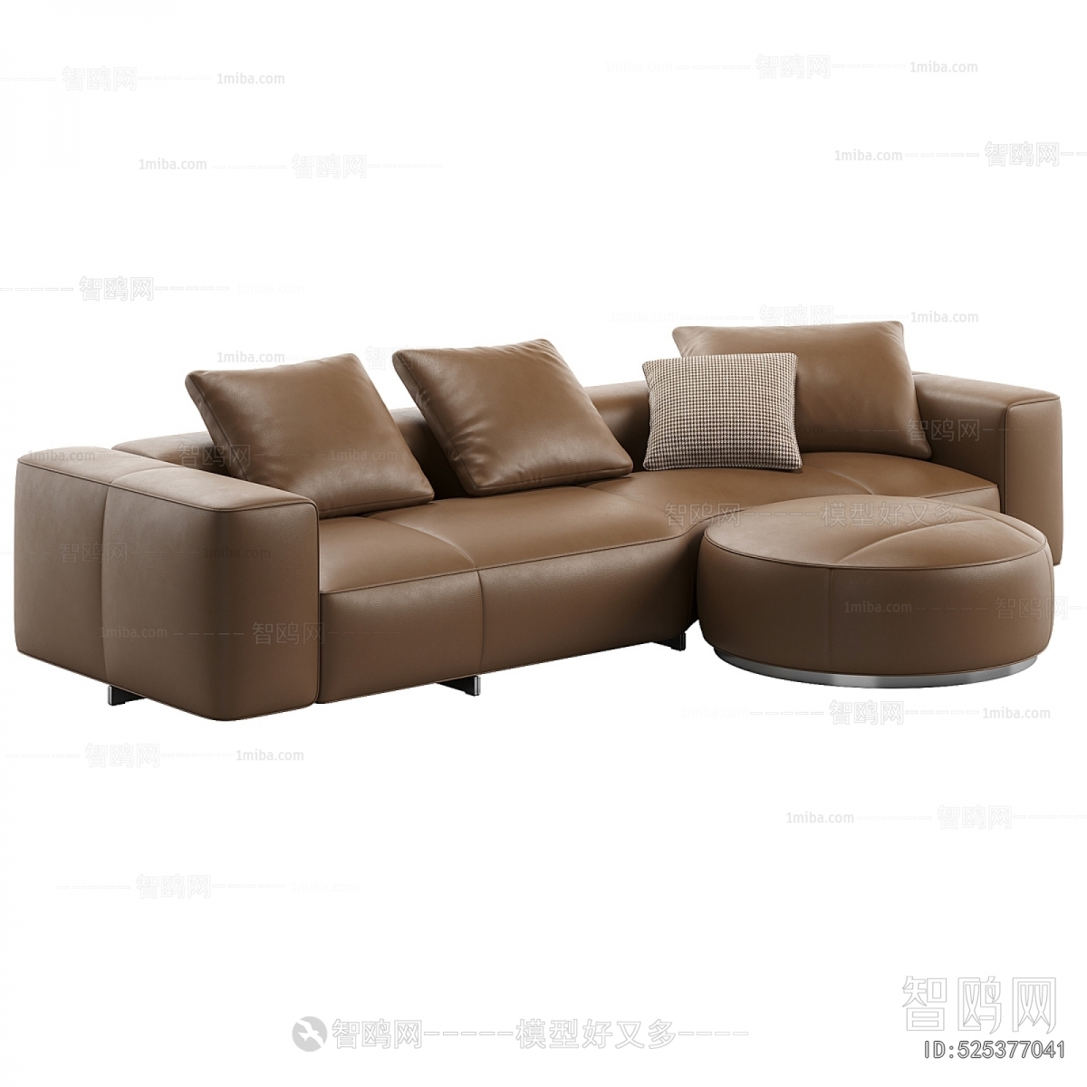 Modern Multi Person Sofa