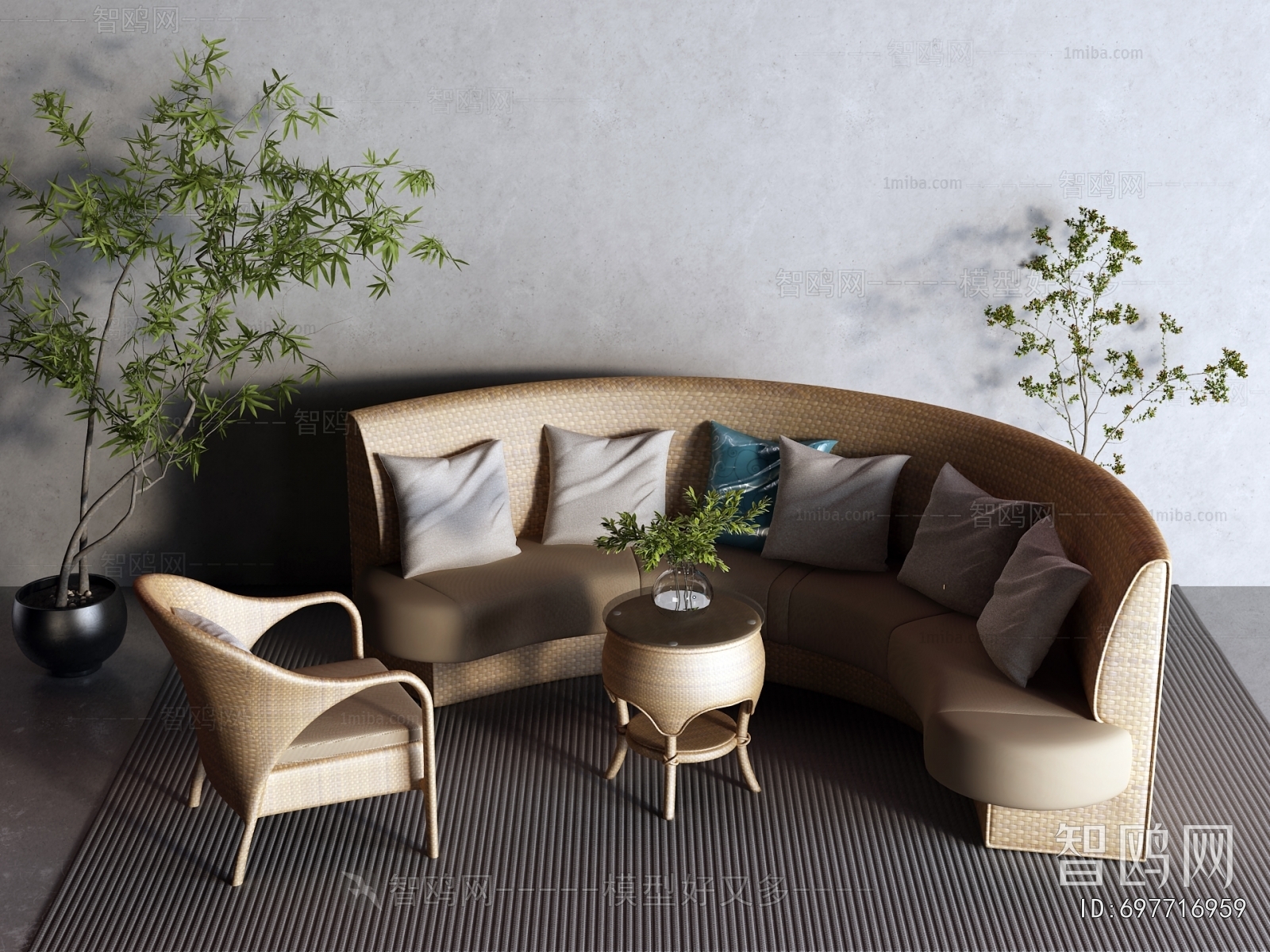 Modern Curved Sofa