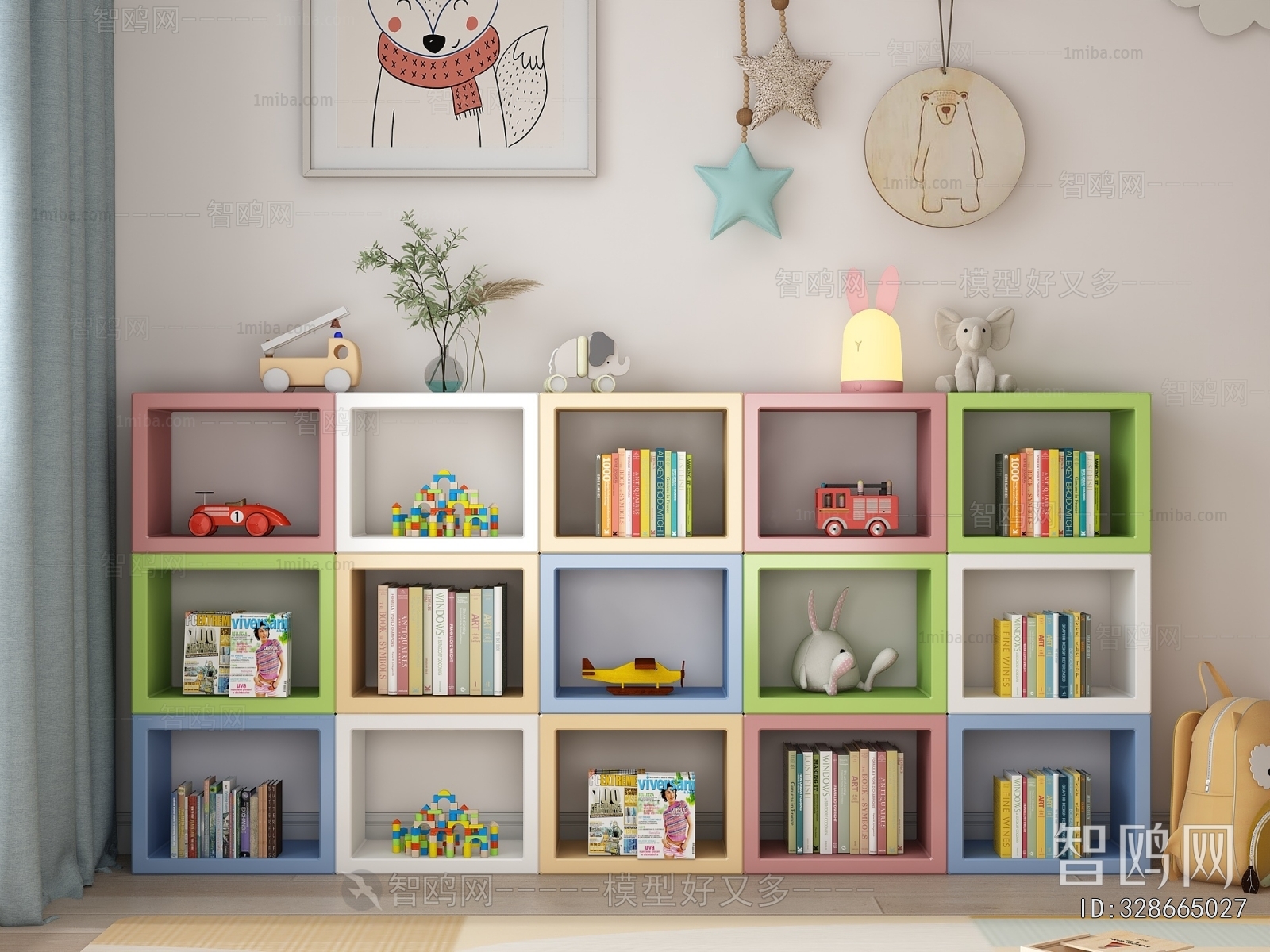 Modern Bookcase