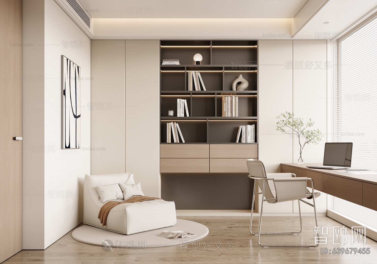 Modern Study Space