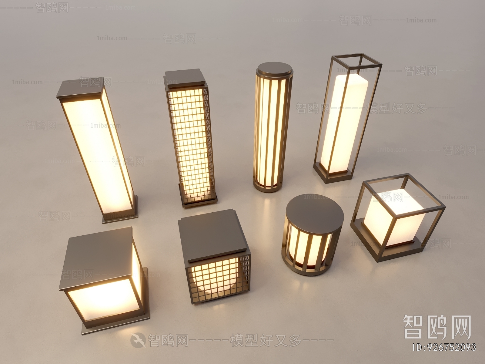 Modern Outdoor Light