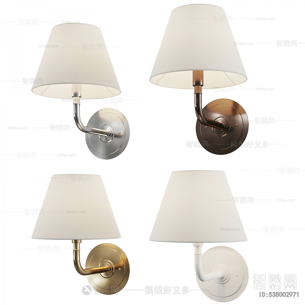 Modern Wall Lamp