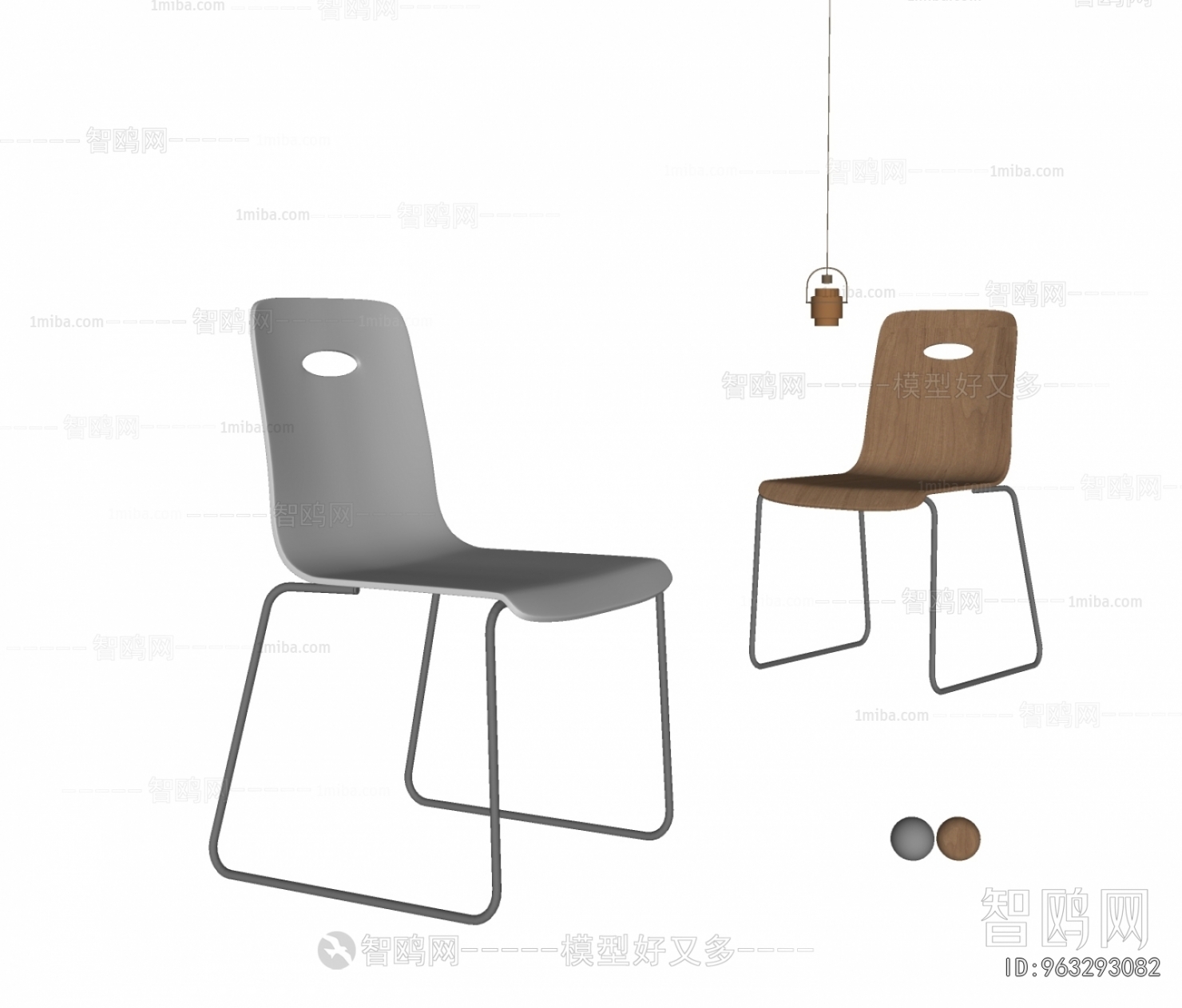 Modern Dining Chair