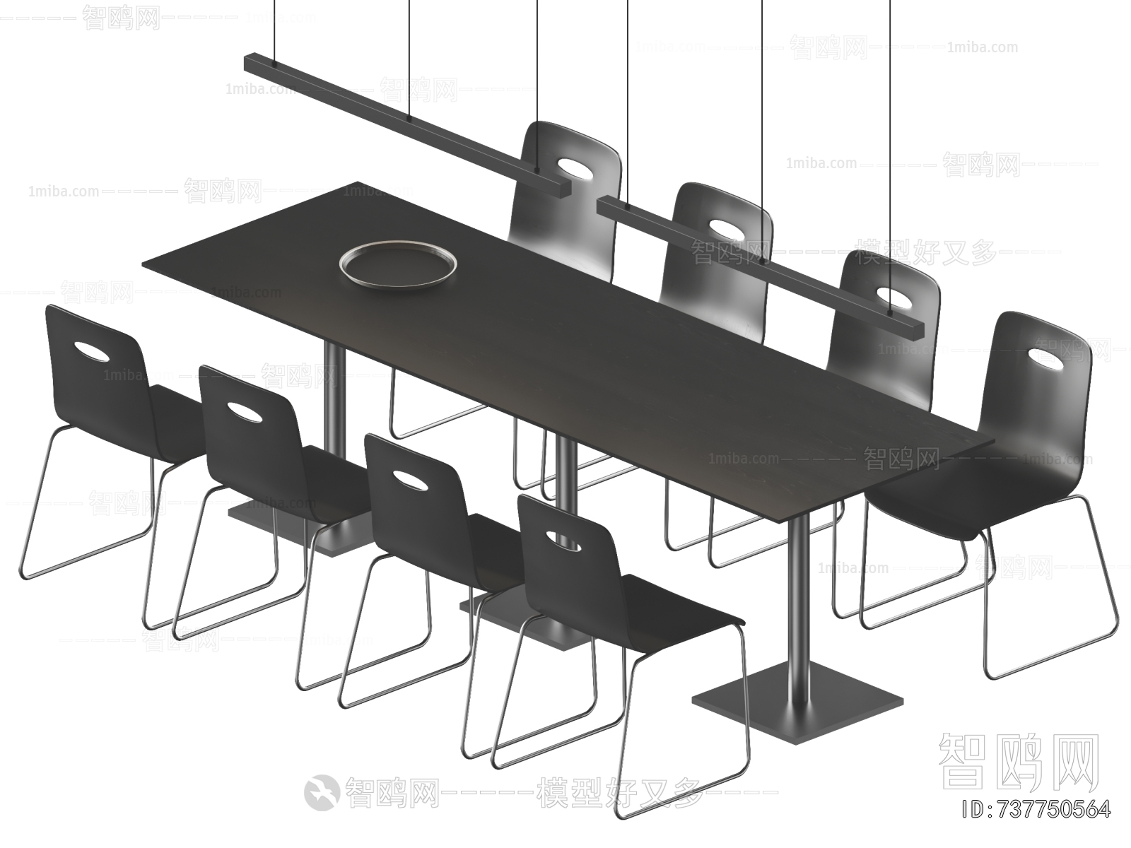 Modern Conference Table