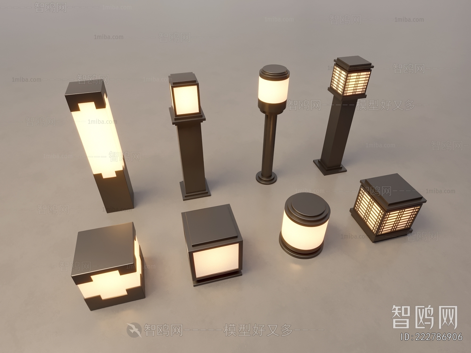 Modern Outdoor Light