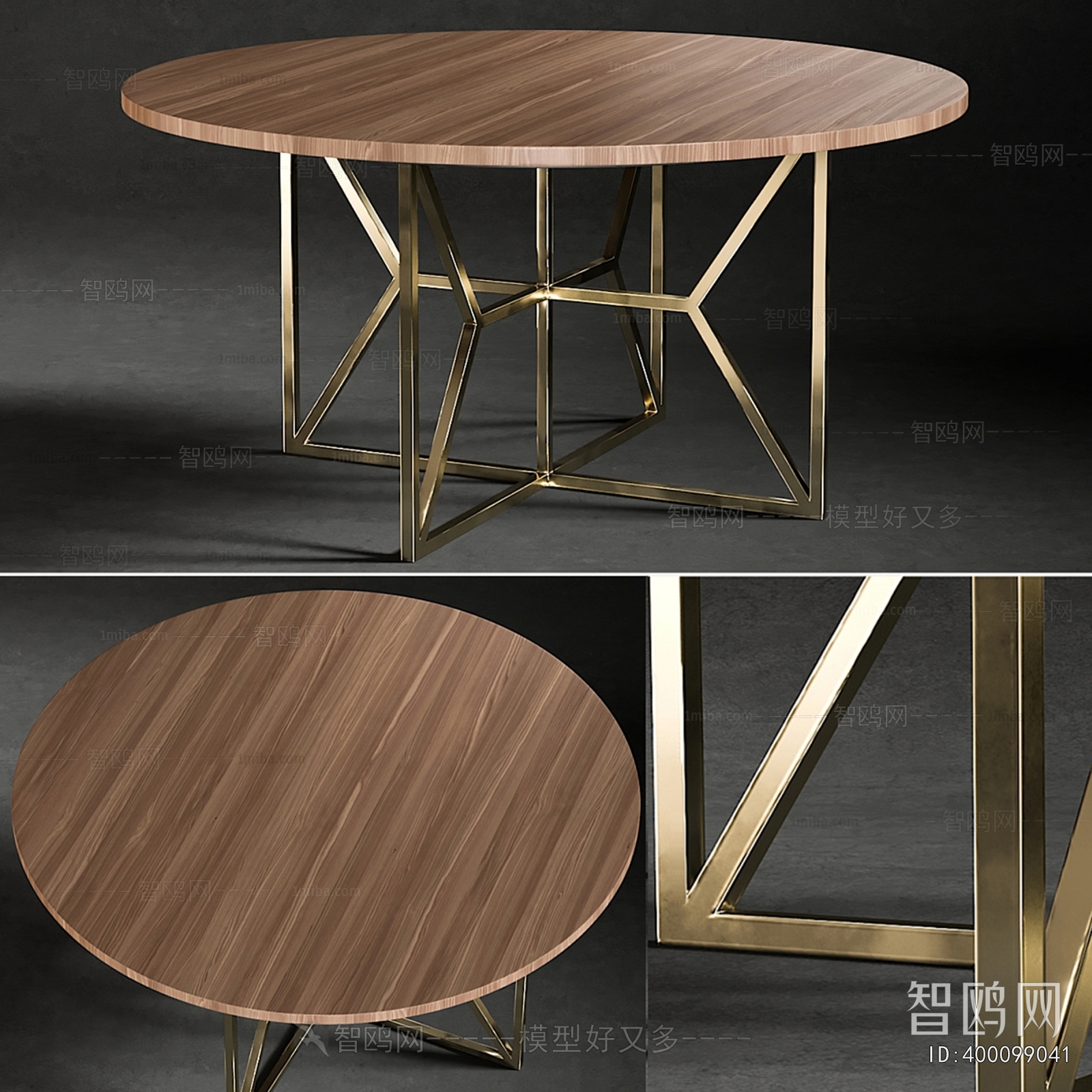 Modern Dining Table