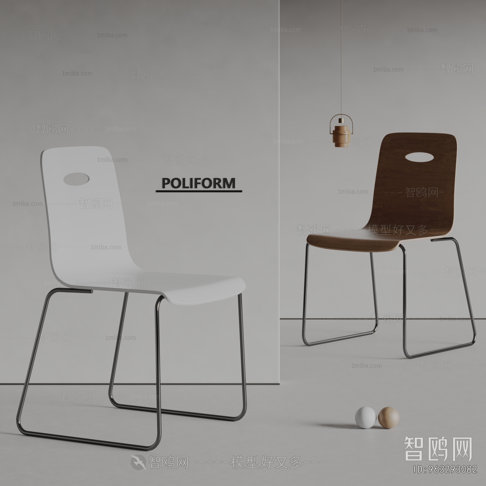 Modern Dining Chair