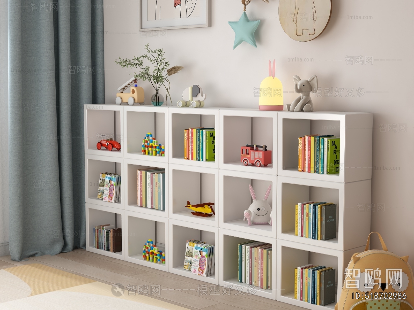 Modern Bookcase