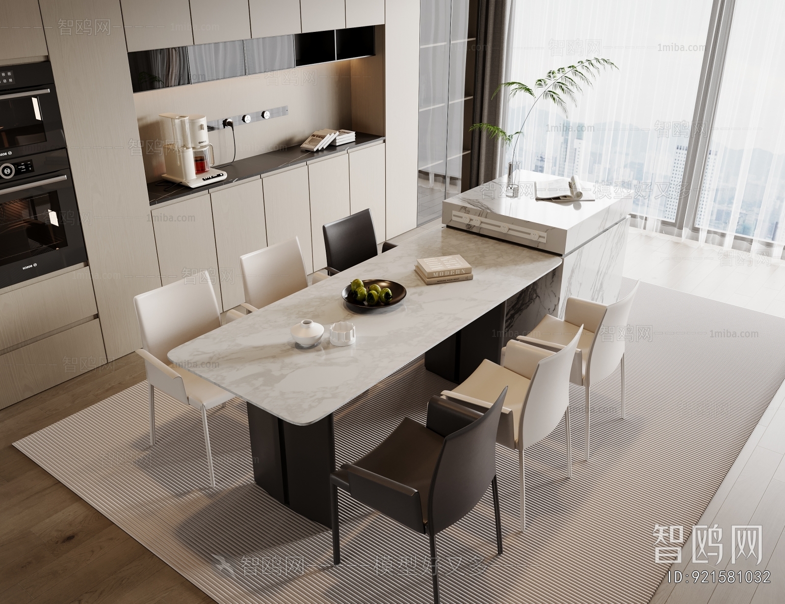 Modern Dining Table And Chairs