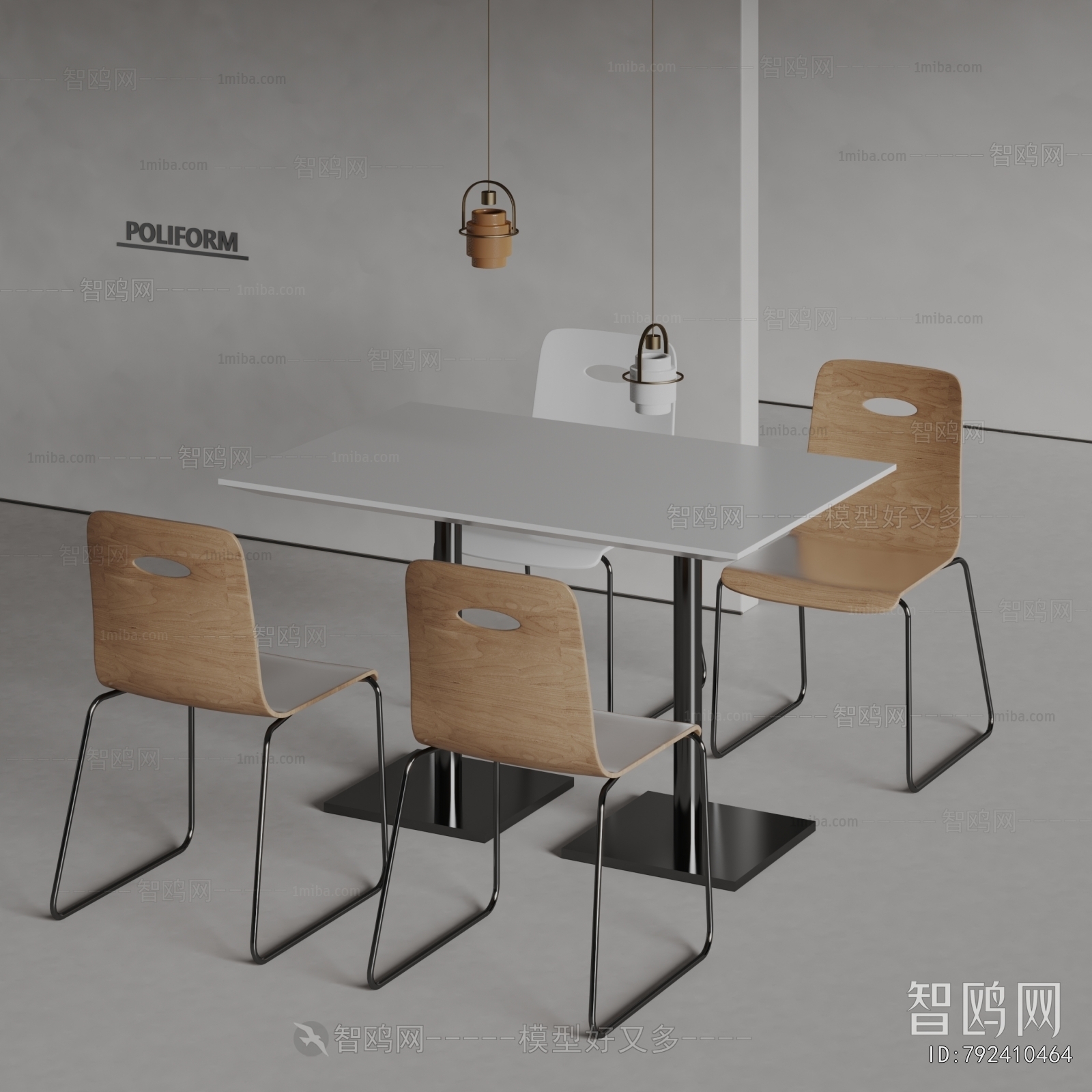 Modern Dining Table And Chairs