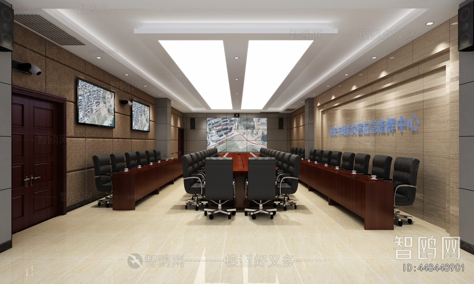 Modern Meeting Room