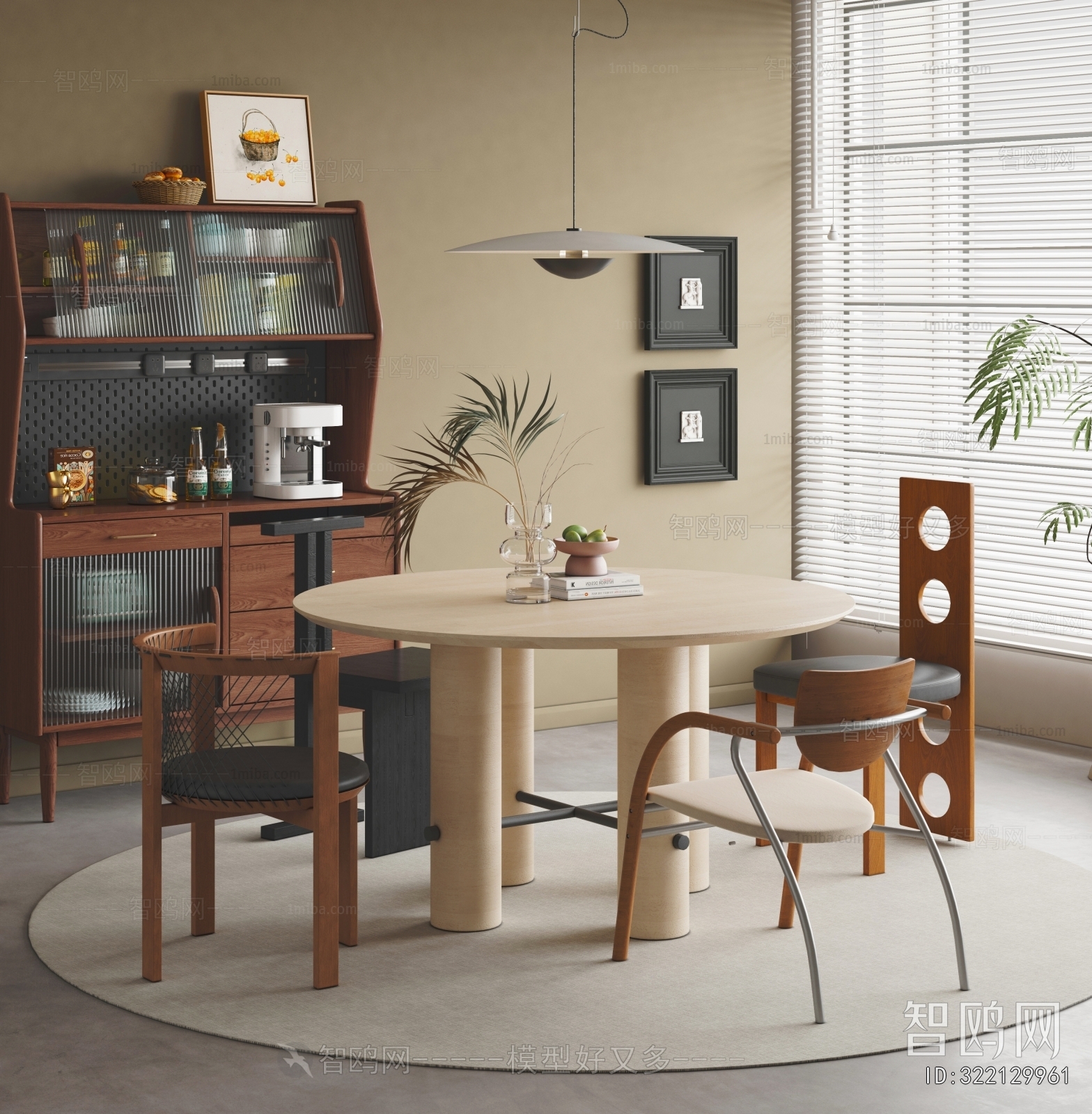 Modern Dining Table And Chairs