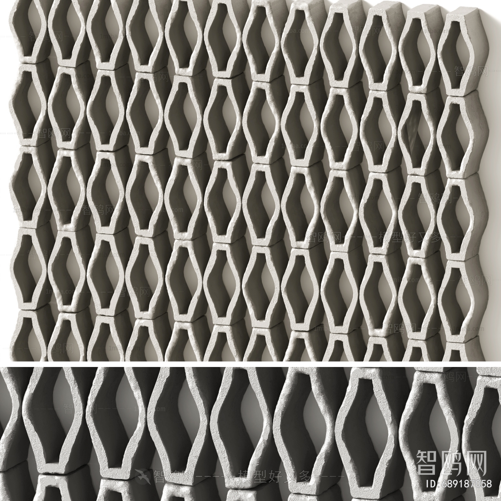 Modern Cement Brick Screen Partition