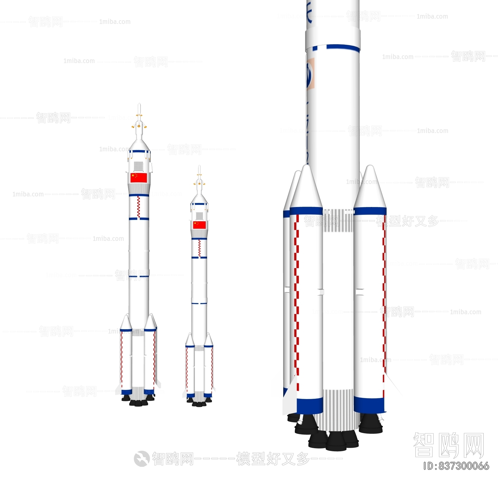 现代航天飞机